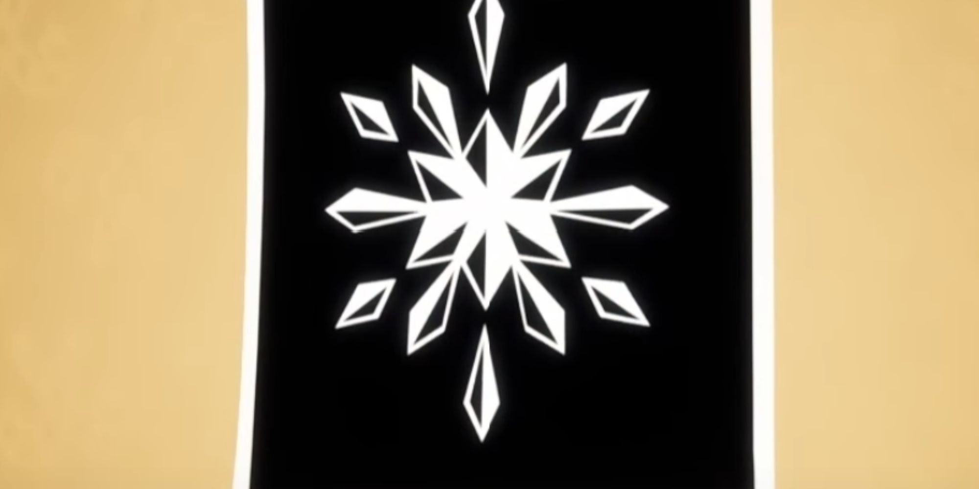 fortnite_snowflake_banner_icon