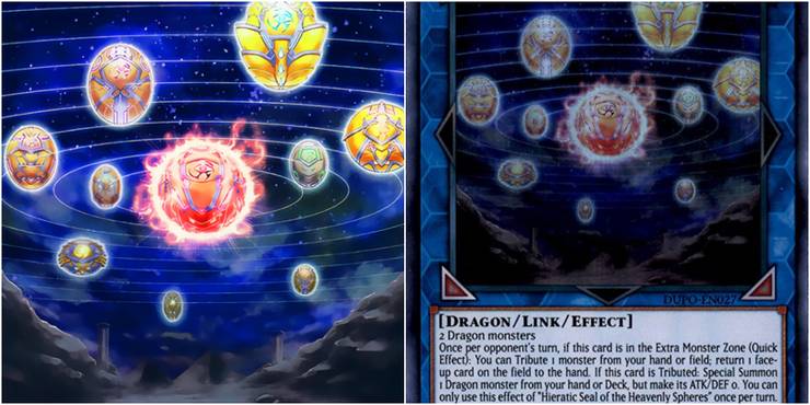 Yugioh hieratic seal of the heavenly spheres 