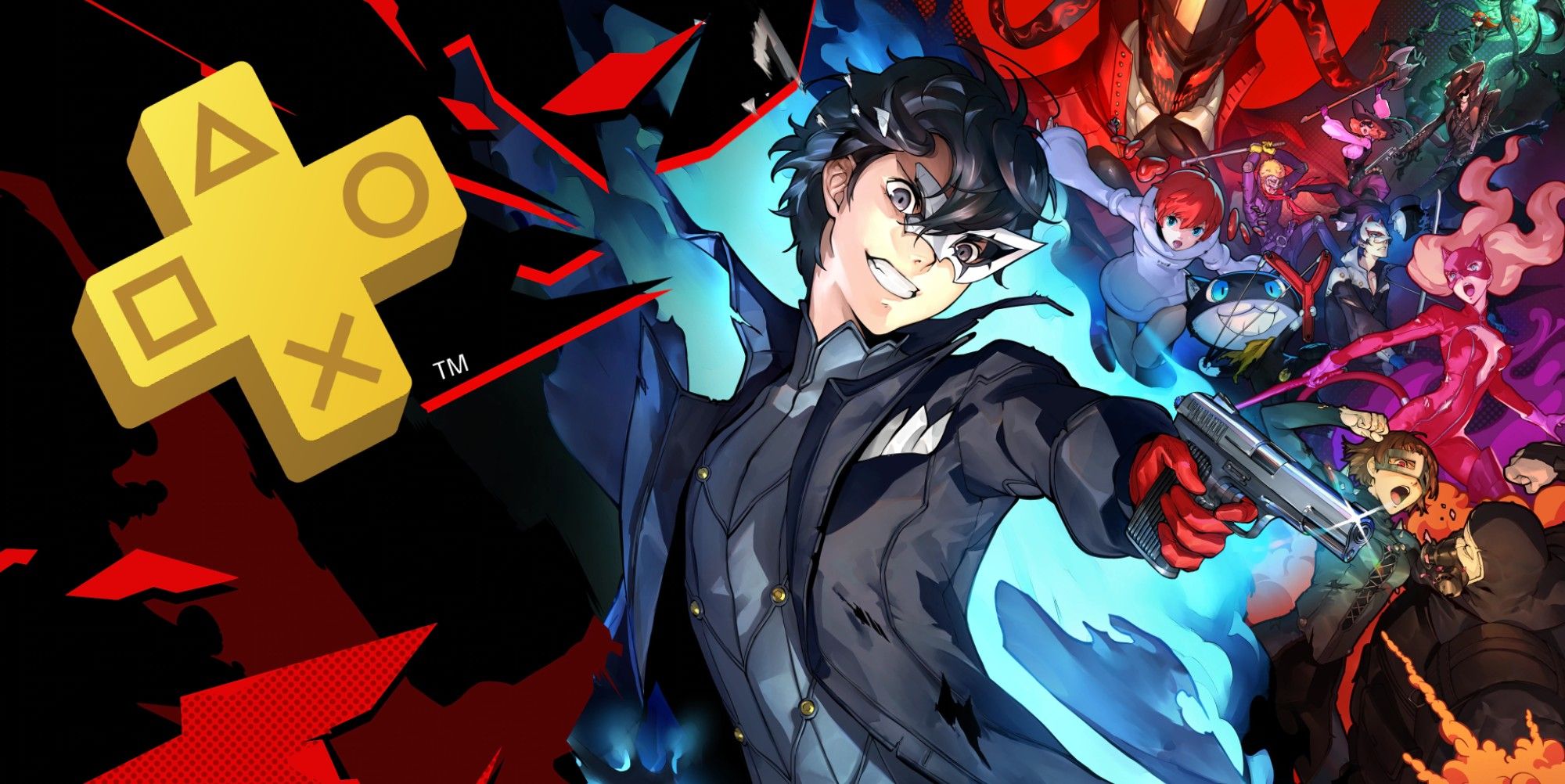 persona 5 strikers ps plus