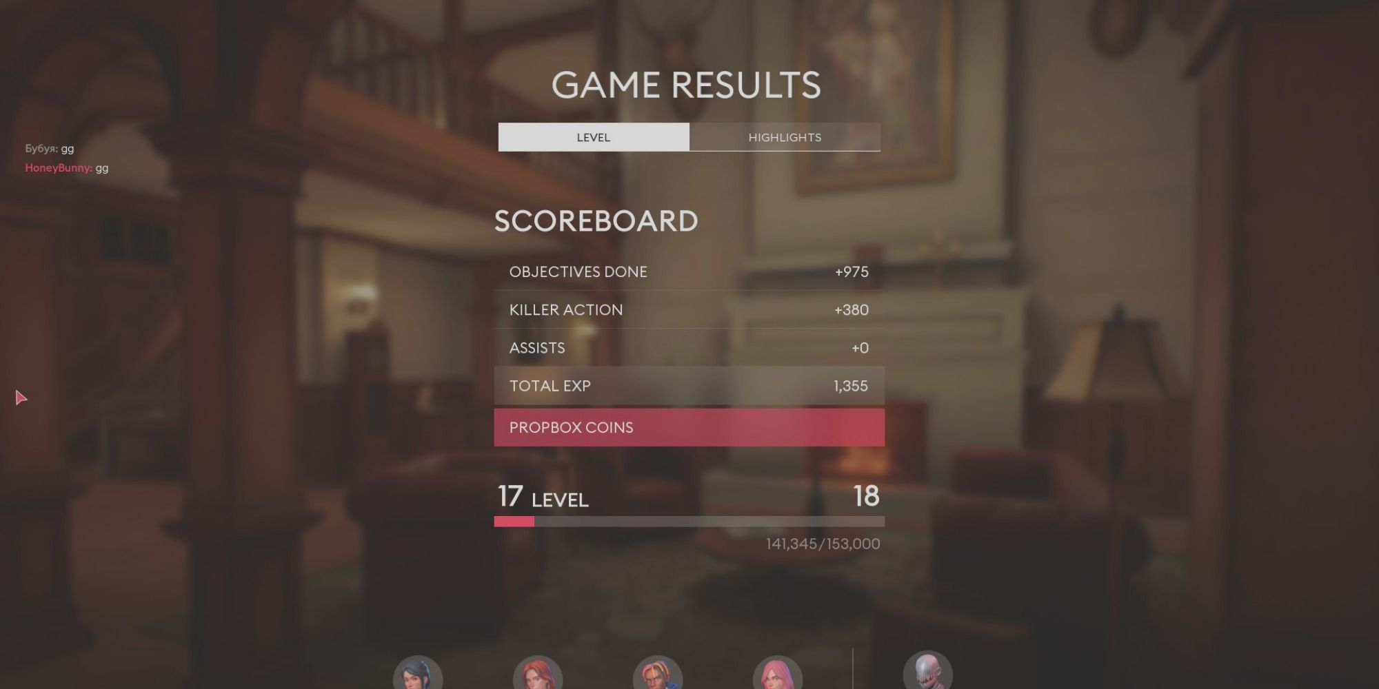 The game results show the scoreboard and XP gained after a match in the House