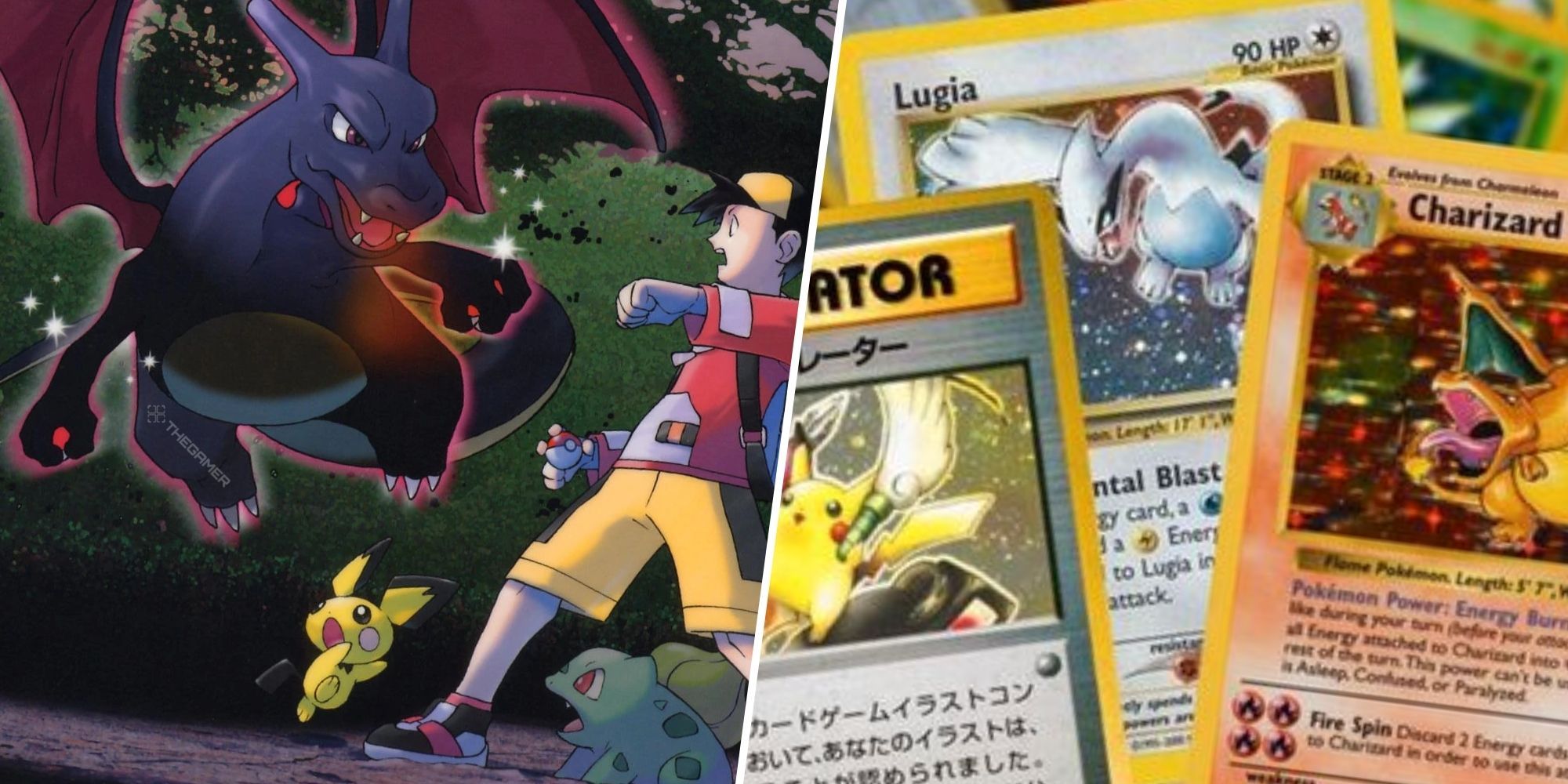 Yahoo!オークション - THE POKEMON WEEKLY ポケモン
