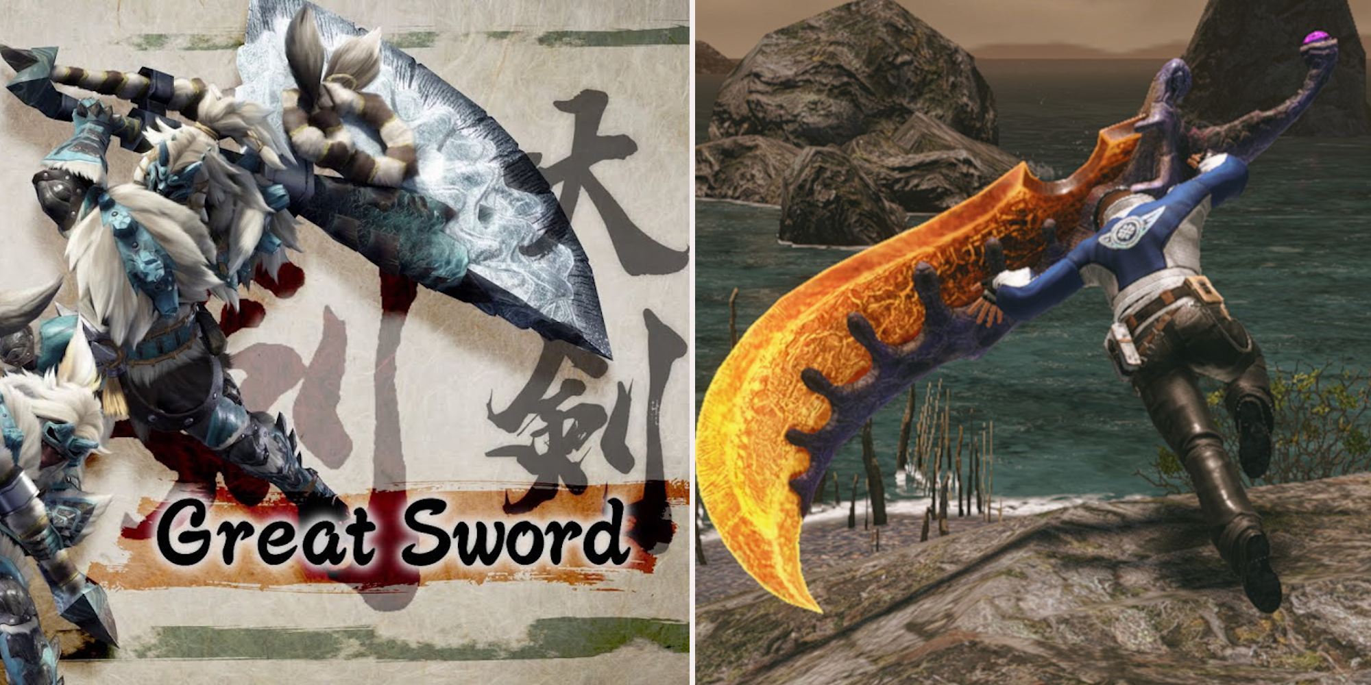Best Great Swords in Monster Hunter Rise Forboding Shamshir