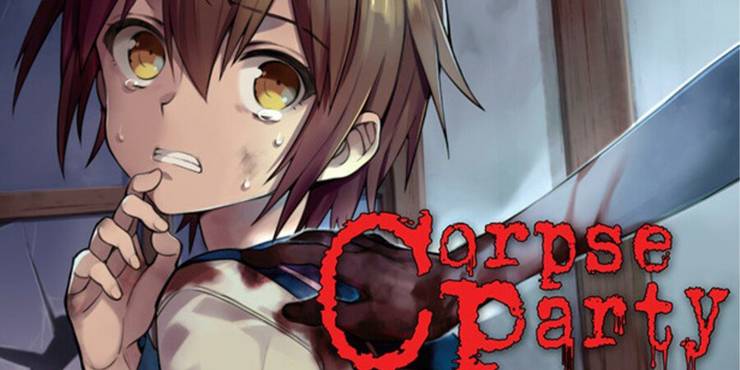 Corpse Party promational art that shows Naomi Nakashima about to be captured by a monster