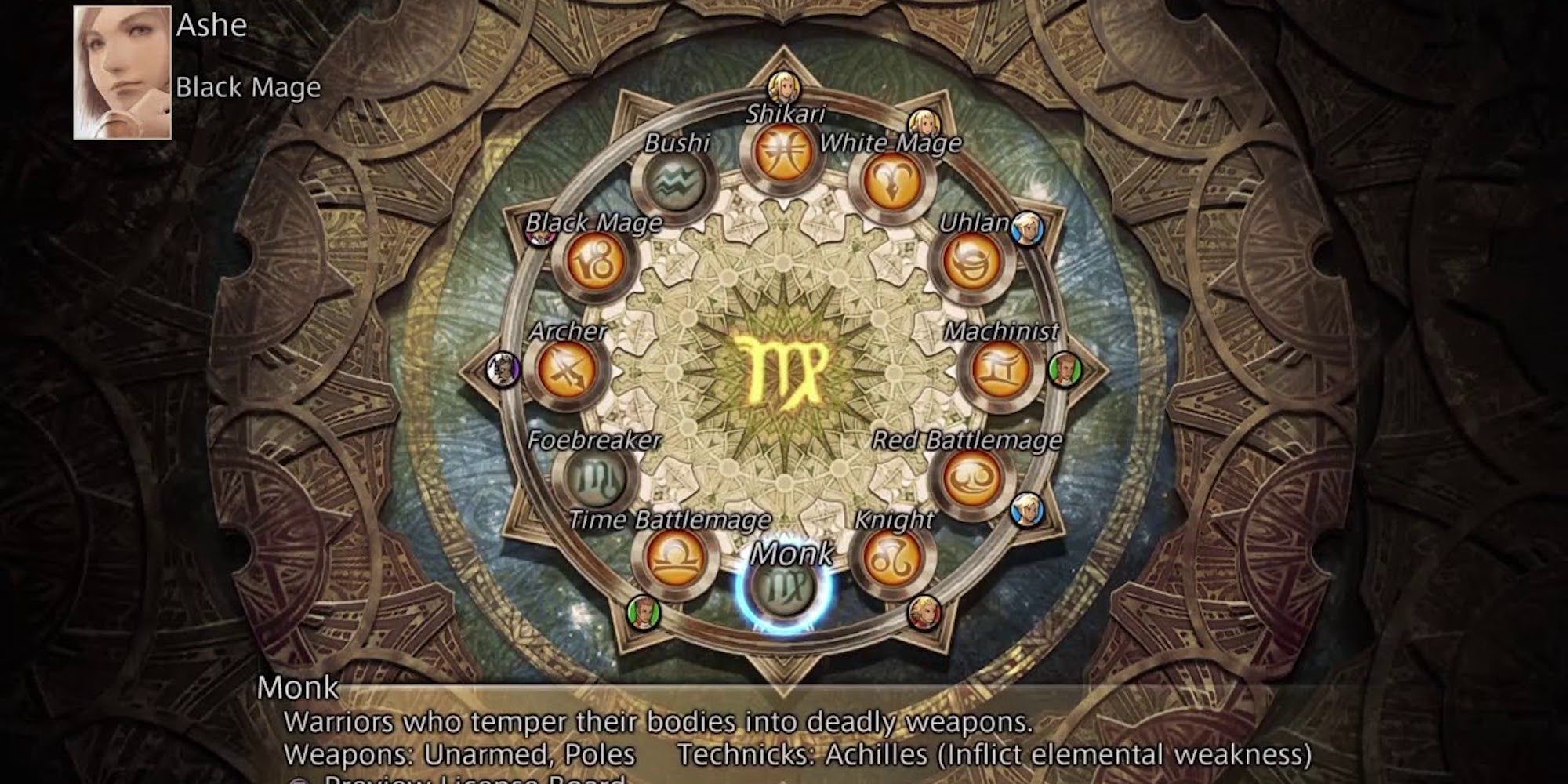 FF 12 zodiac age job menu