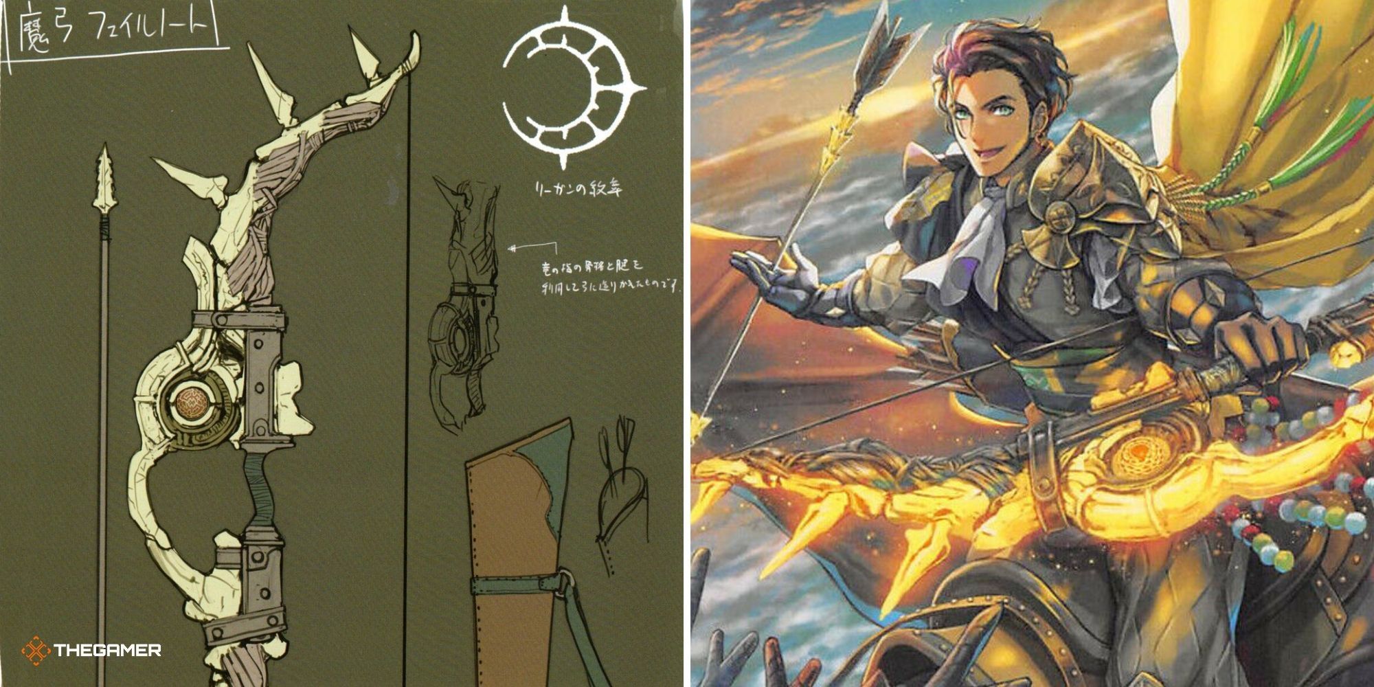 Fire Emblem Three Houses - Failnaught concept art on left, Claude holding Failnaught in official art on right