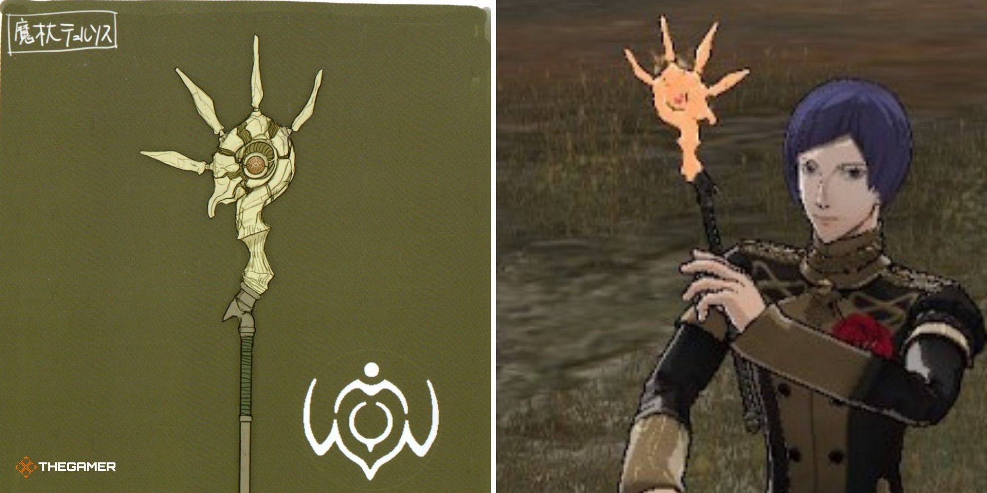 Fire Emblem Three Houses - Thyrsus concept art on left, Lorenz holding the relic in-game on right
