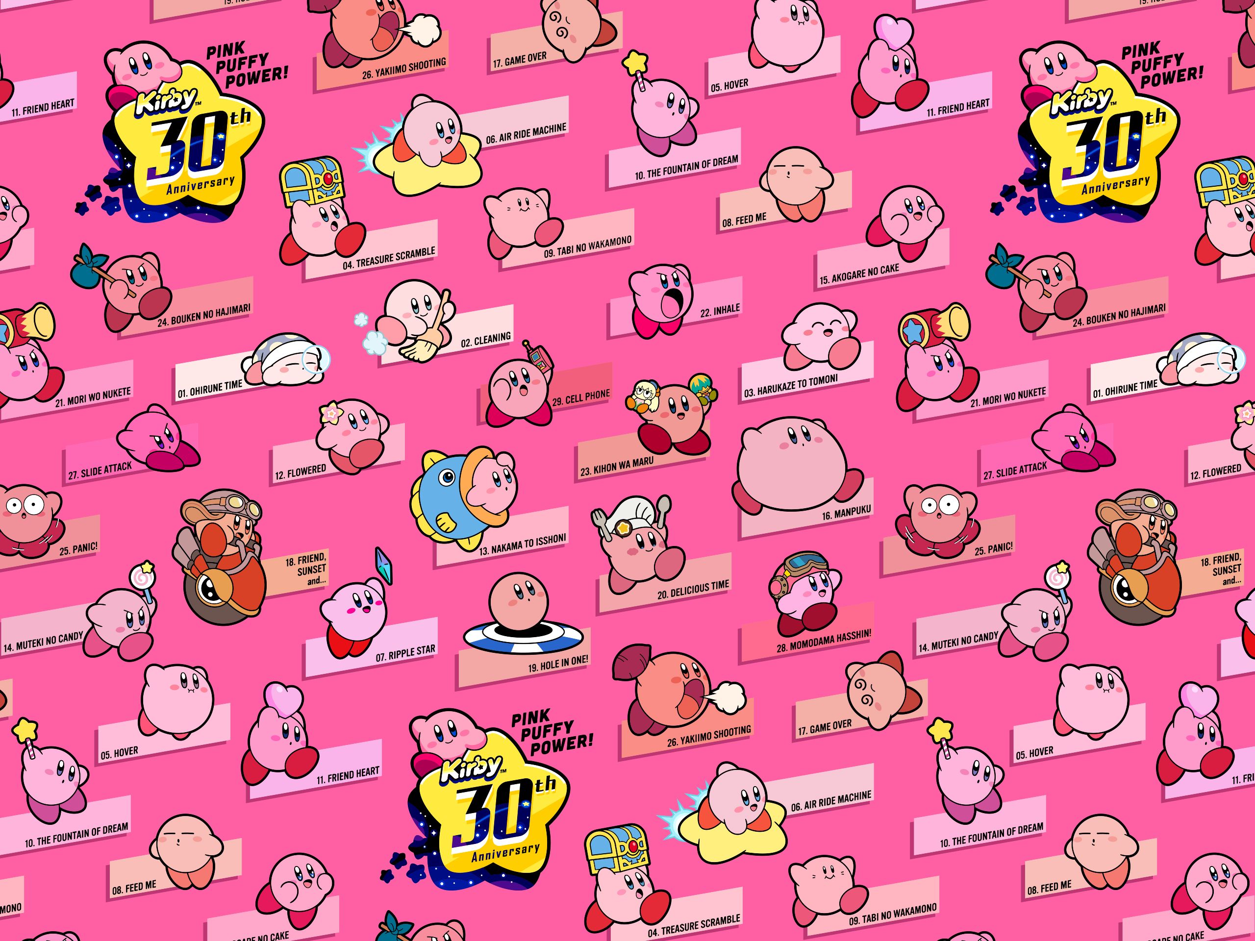 Kirby 30th Anniversary wallpaper