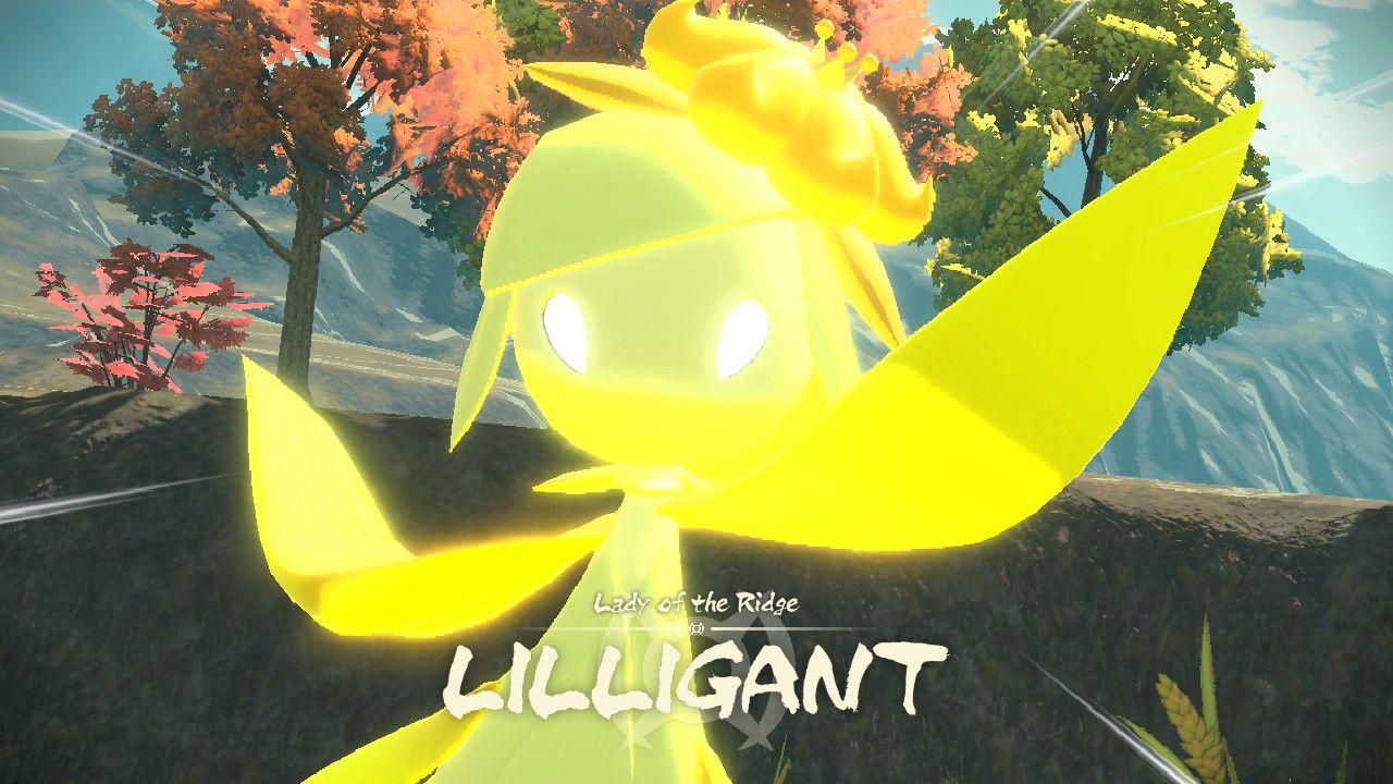 Liligant