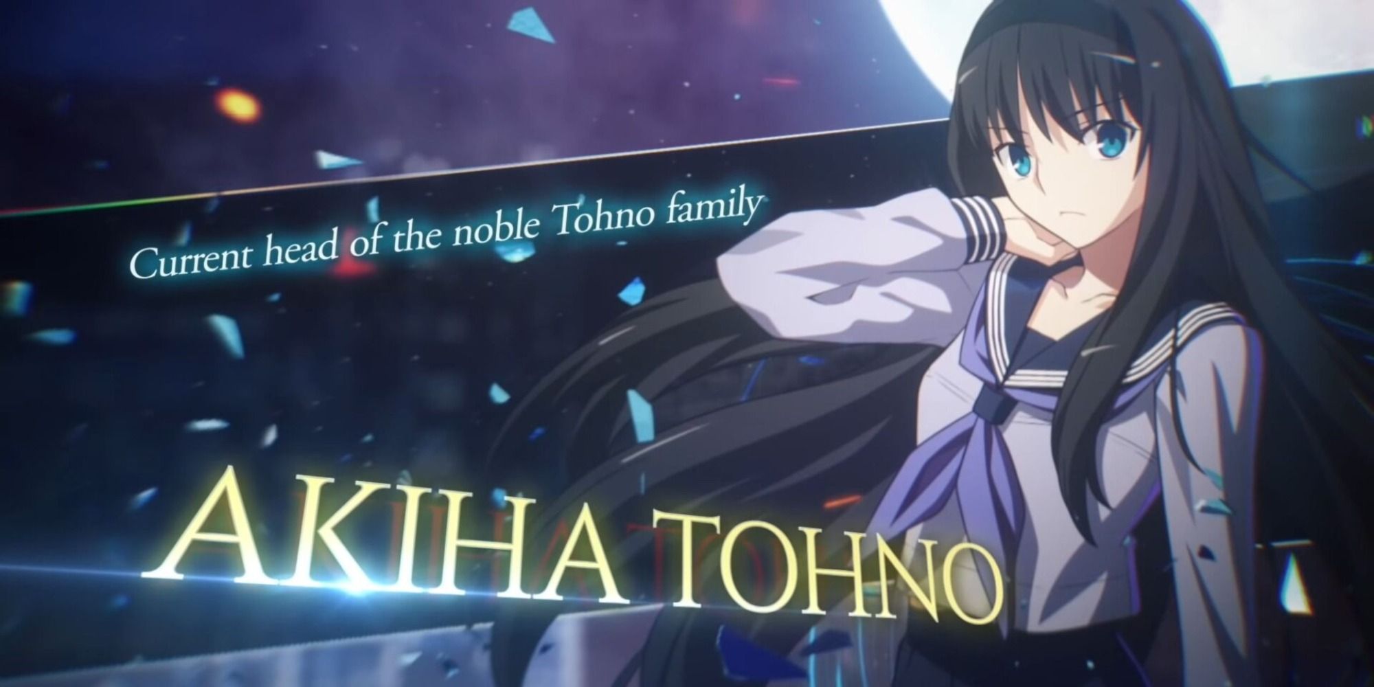 Akiha Tohno character screen in Melty Blood: Type Lumina