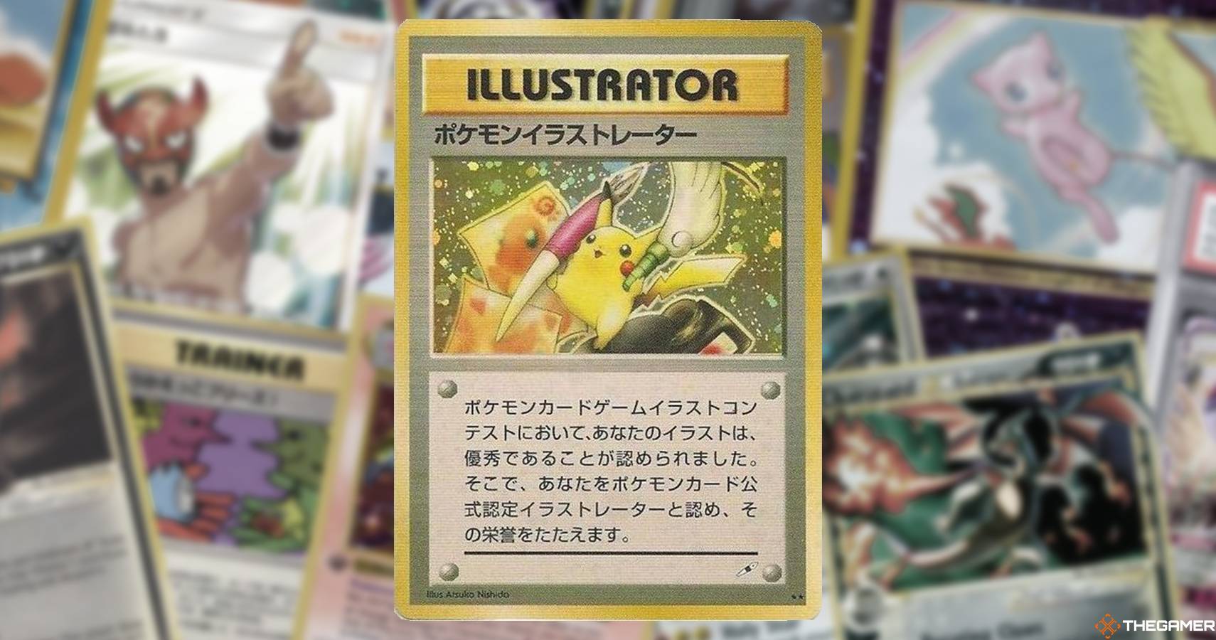 The 25 Rarest Pokemon Cards And What They Re Worth The 25 Rarest Pokemon Cards And What They Re Worth