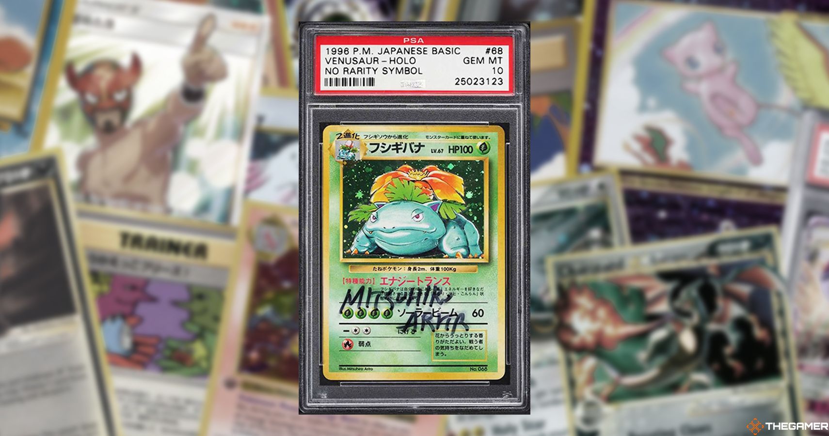 First Edition Pokémon Base Set Cards for sale