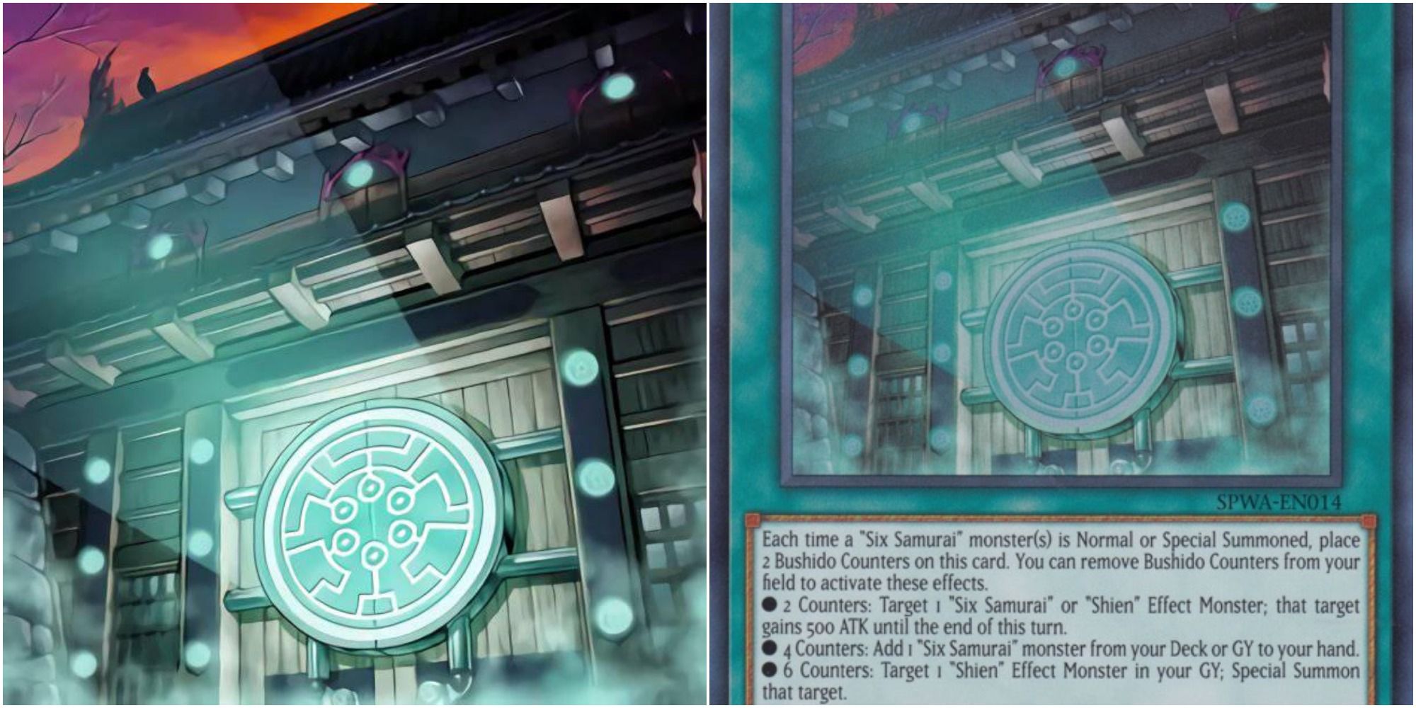 gateway of the six card art and text