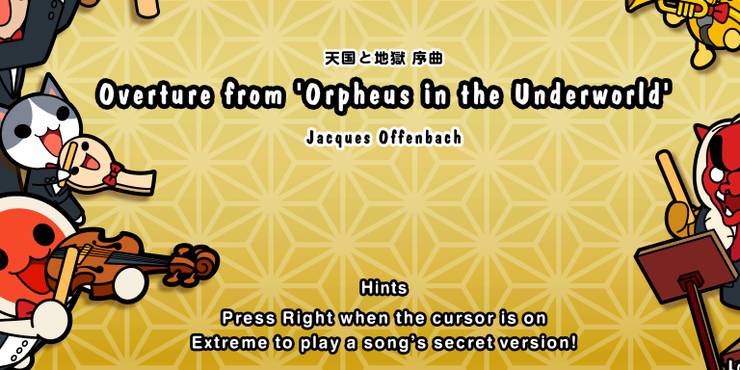Overture From 'Orpheus In The Underworld' - Jacques Offenbach