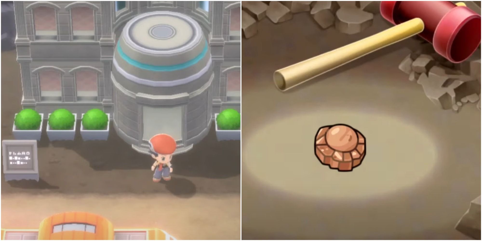 pokemon_bdsp_museum_and_fossil