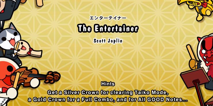 The Entertainer - Scott Joplin