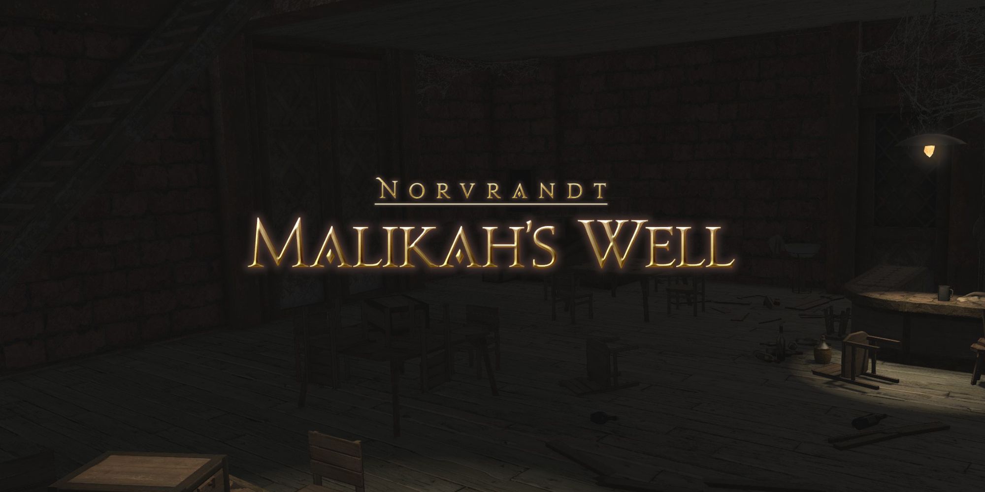 malikah's well intro