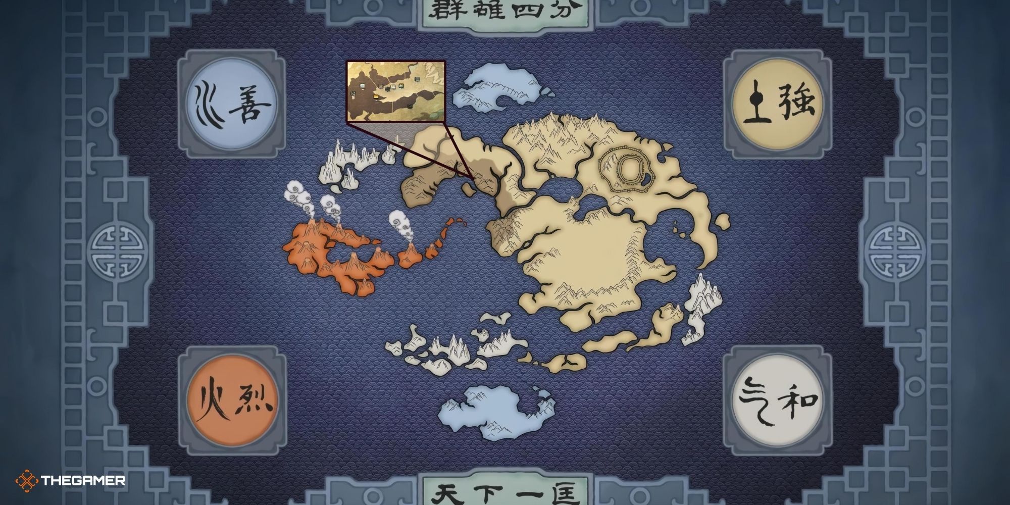 Avatar The Last Airbender - map