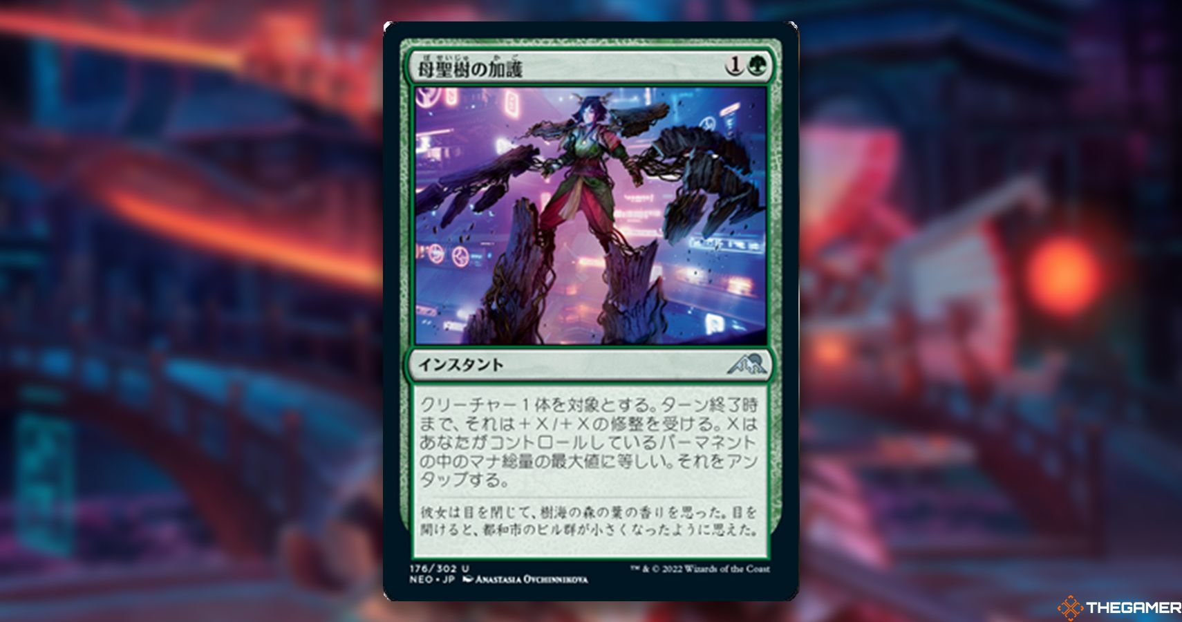 Magic The Gathering's Kamigawa: Neon Dynasty Previews - Day Seven Roundup