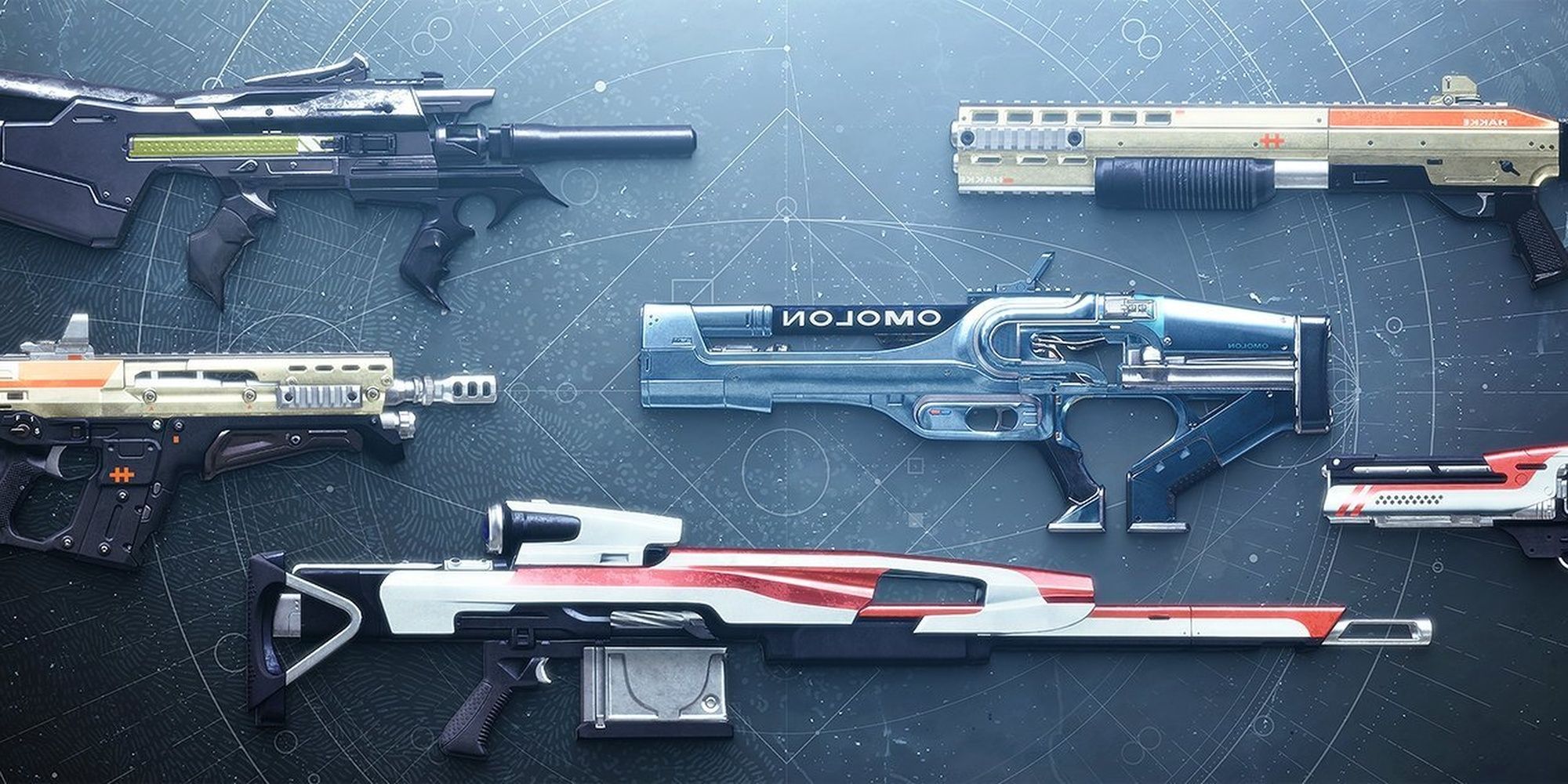 Destiny 2 Weapon Foundries