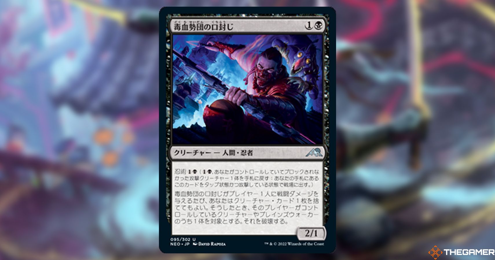 Magic The Gathering's Kamigawa: Neon Dynasty Previews - Day Eight