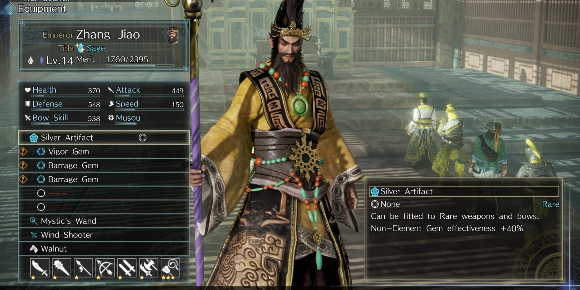 Dynasty Warriors 9 Empires Artifact Menu