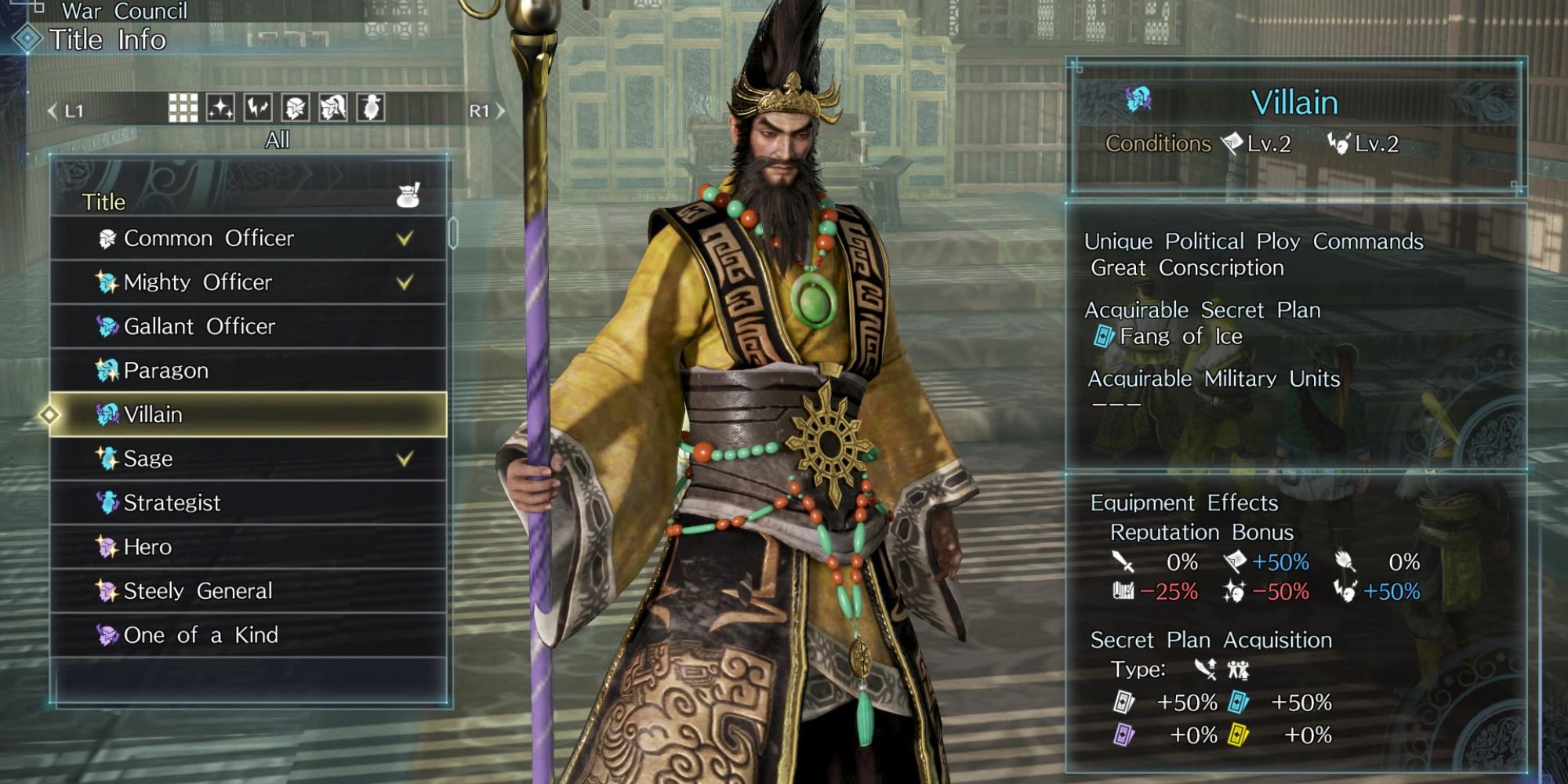 Dynasty Warriors 9 Empires Titles Menu