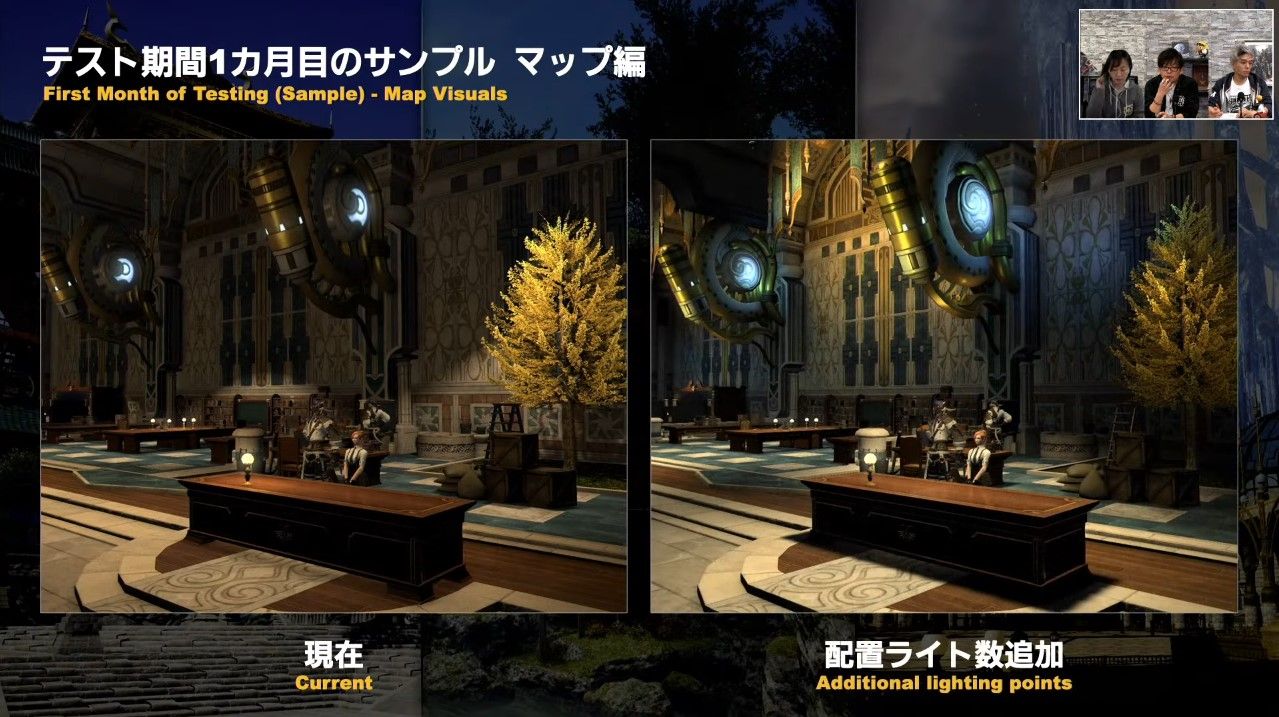 FF14-graphical-update-shown-in-live-letter-2