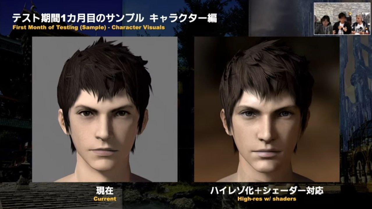 FF14 graphical update shown in live letter