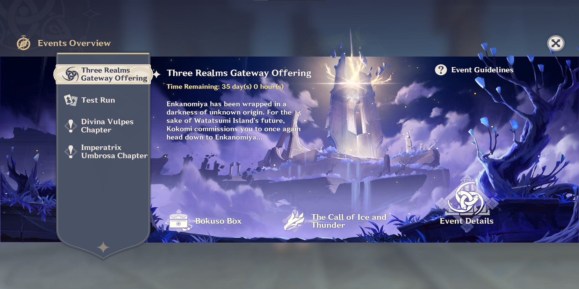 Genshin Three Realms Gateway Offering Event Page