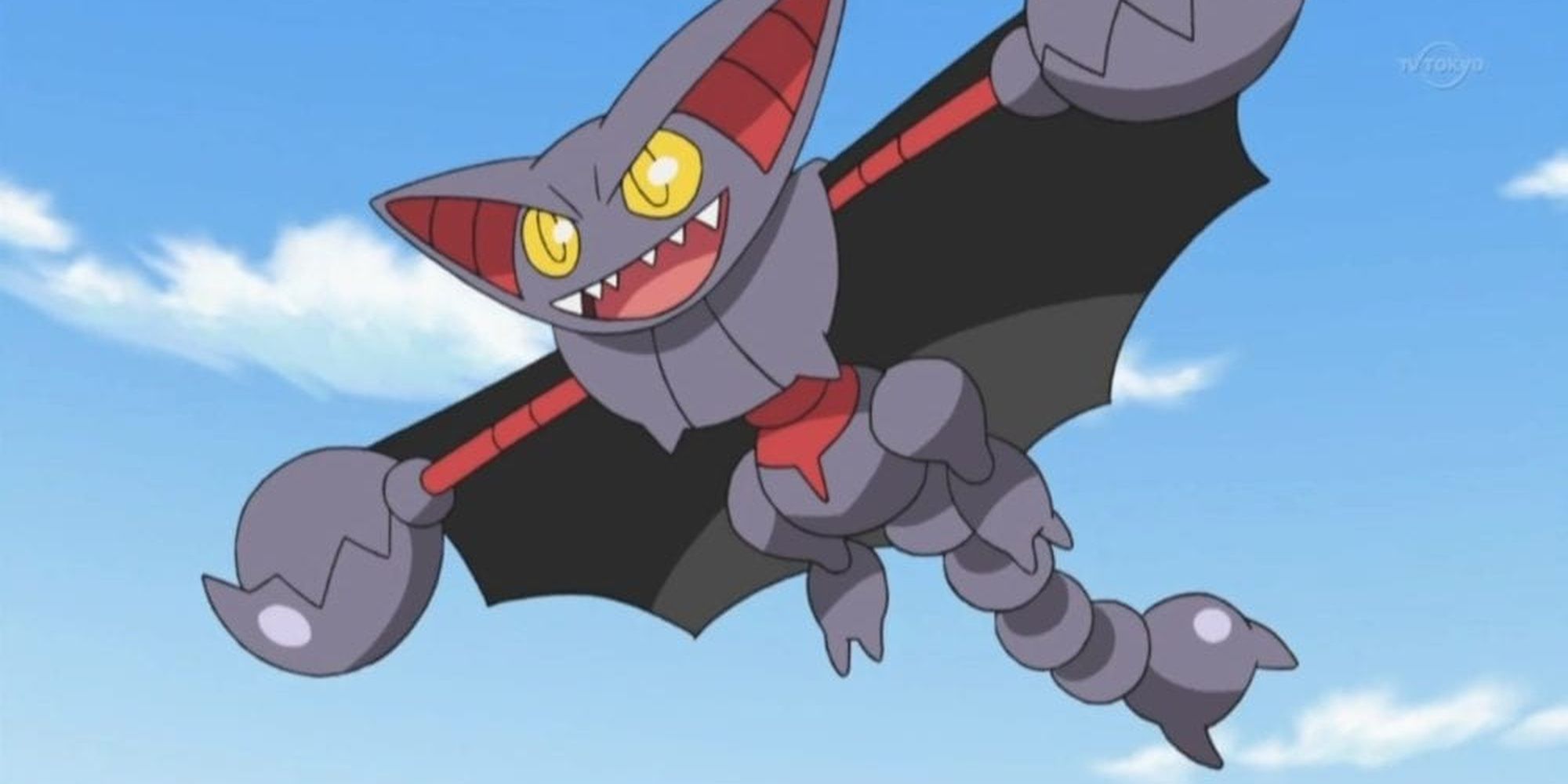 Gliscor Pokemon Anime Cropped