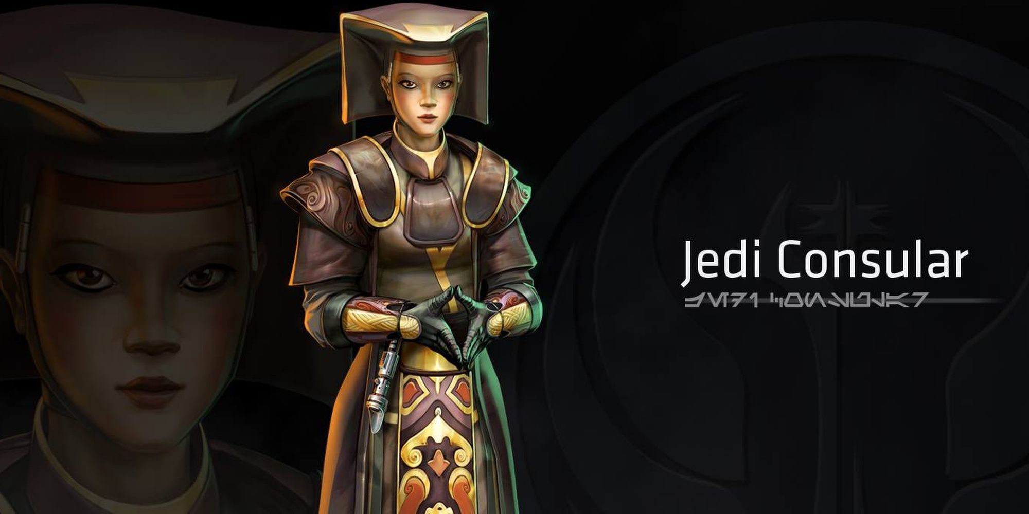 Jedi consular background from Star Wars: The Old Republic