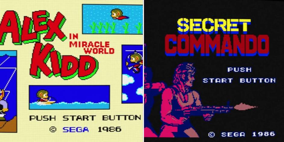 Every Sega Master System Game Location In Lost Judgment Every Sega Master System Game Location In Lost Judgment