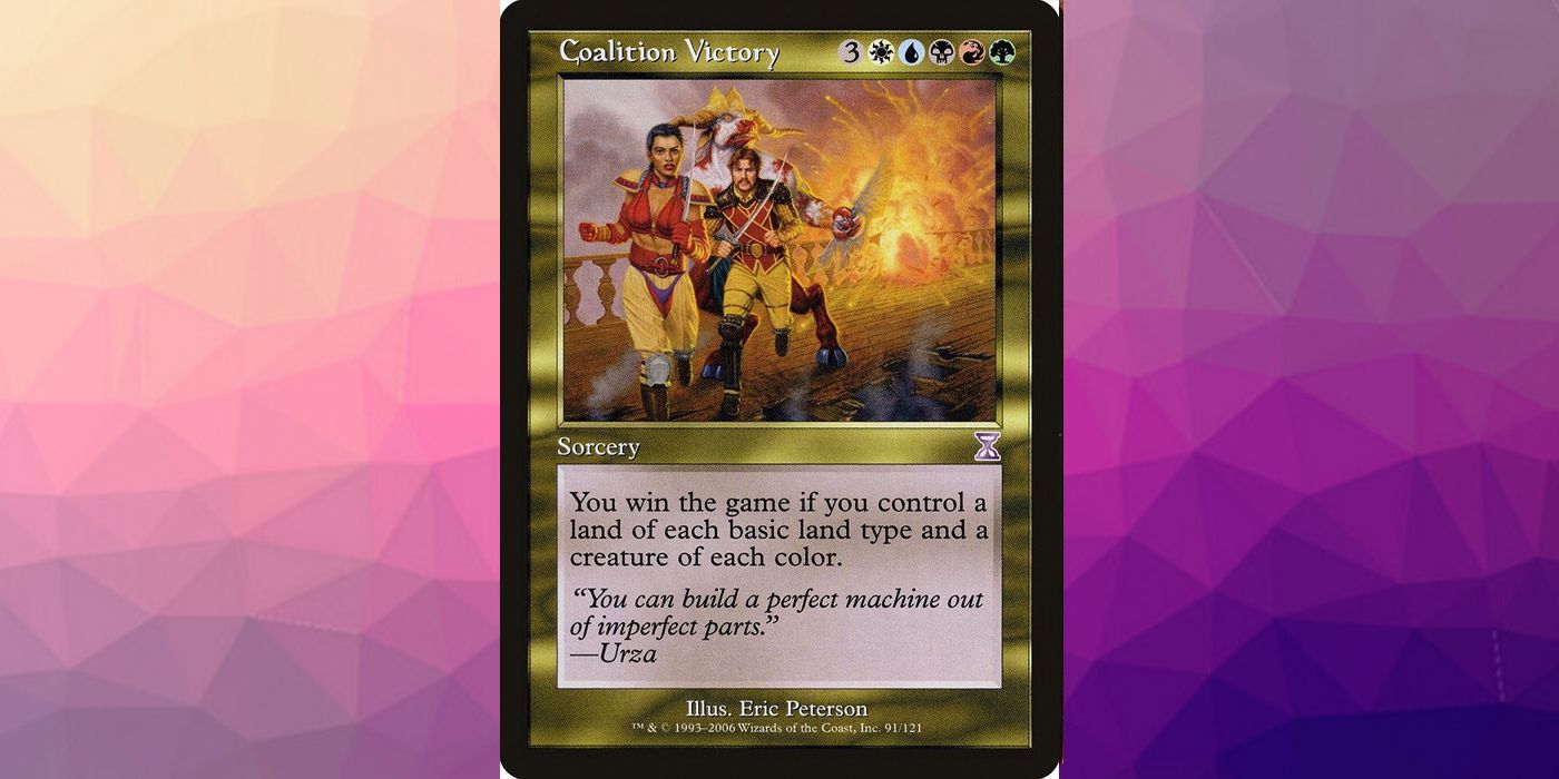 Magic The Gathering Best Sorcery Cards 3 coalition victory