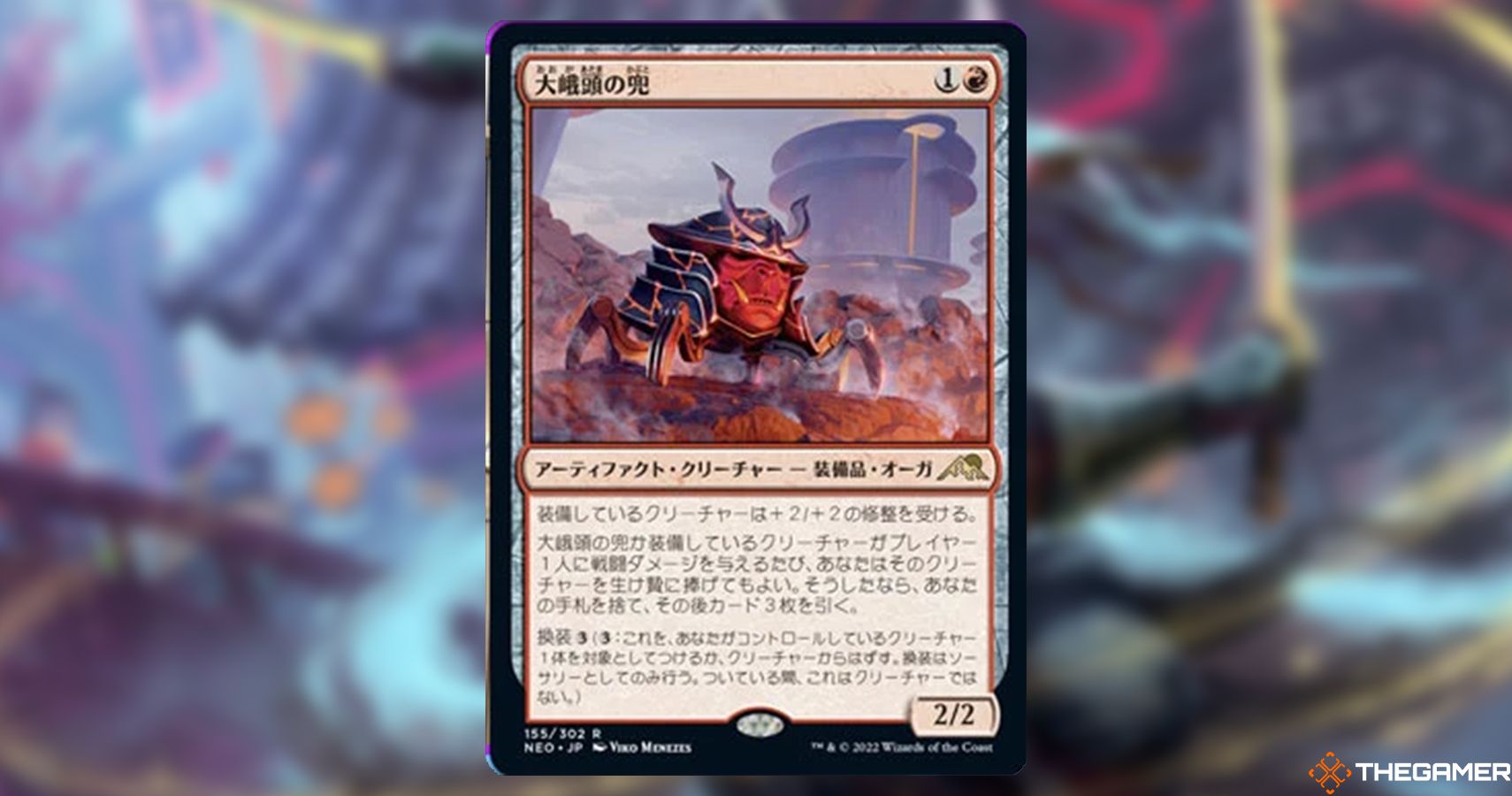 Magic The Gathering's Kamigawa: Neon Dynasty Previews - Day Eight