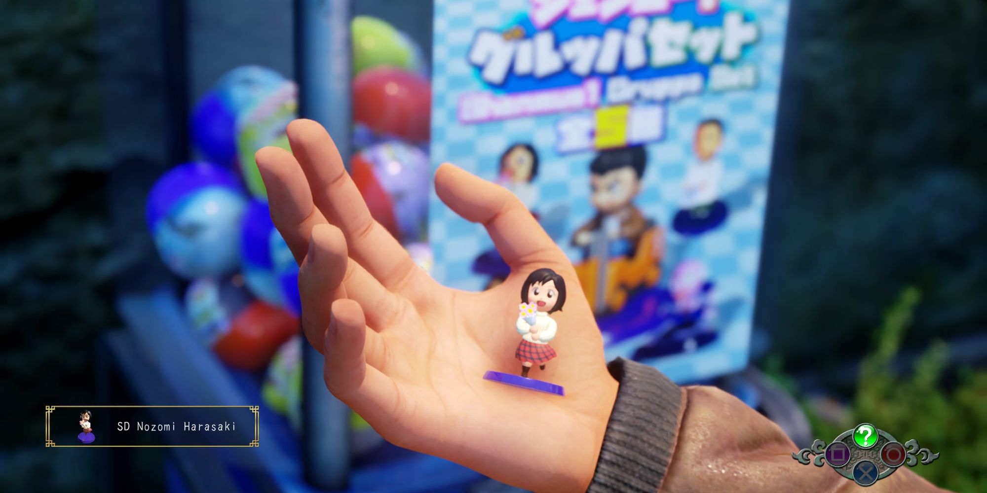 A Capsule Toy In Shenmue 3