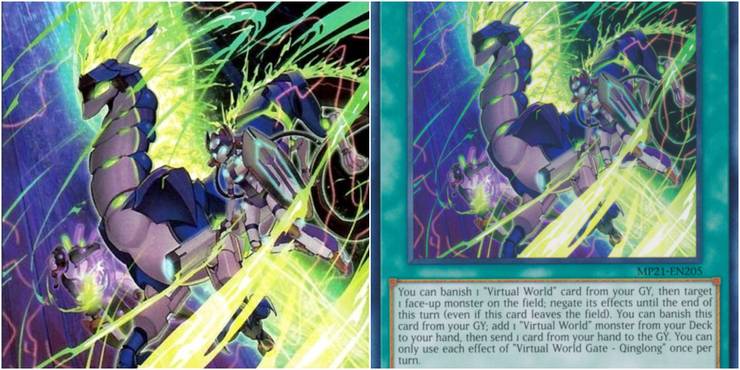 Yugioh Virtual World Gate - Qinglong