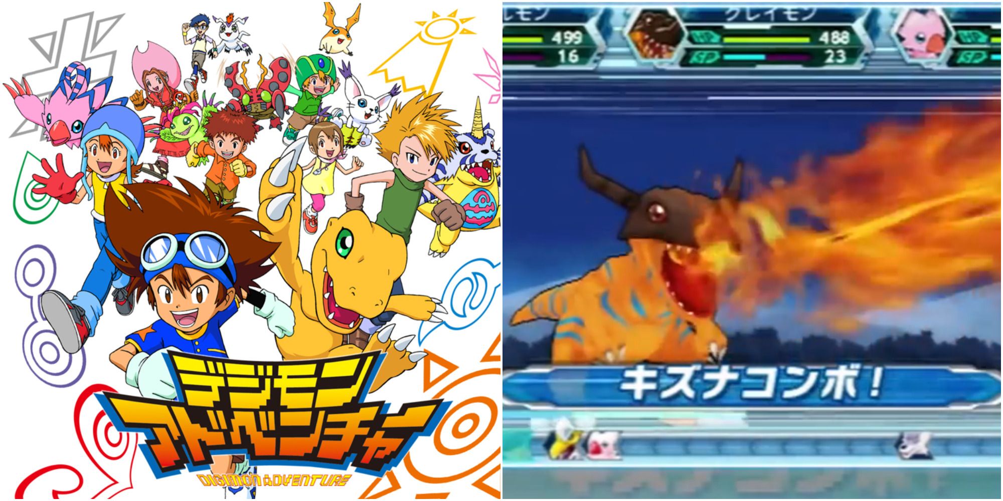 Digimon Games Exclusively Released In Japan