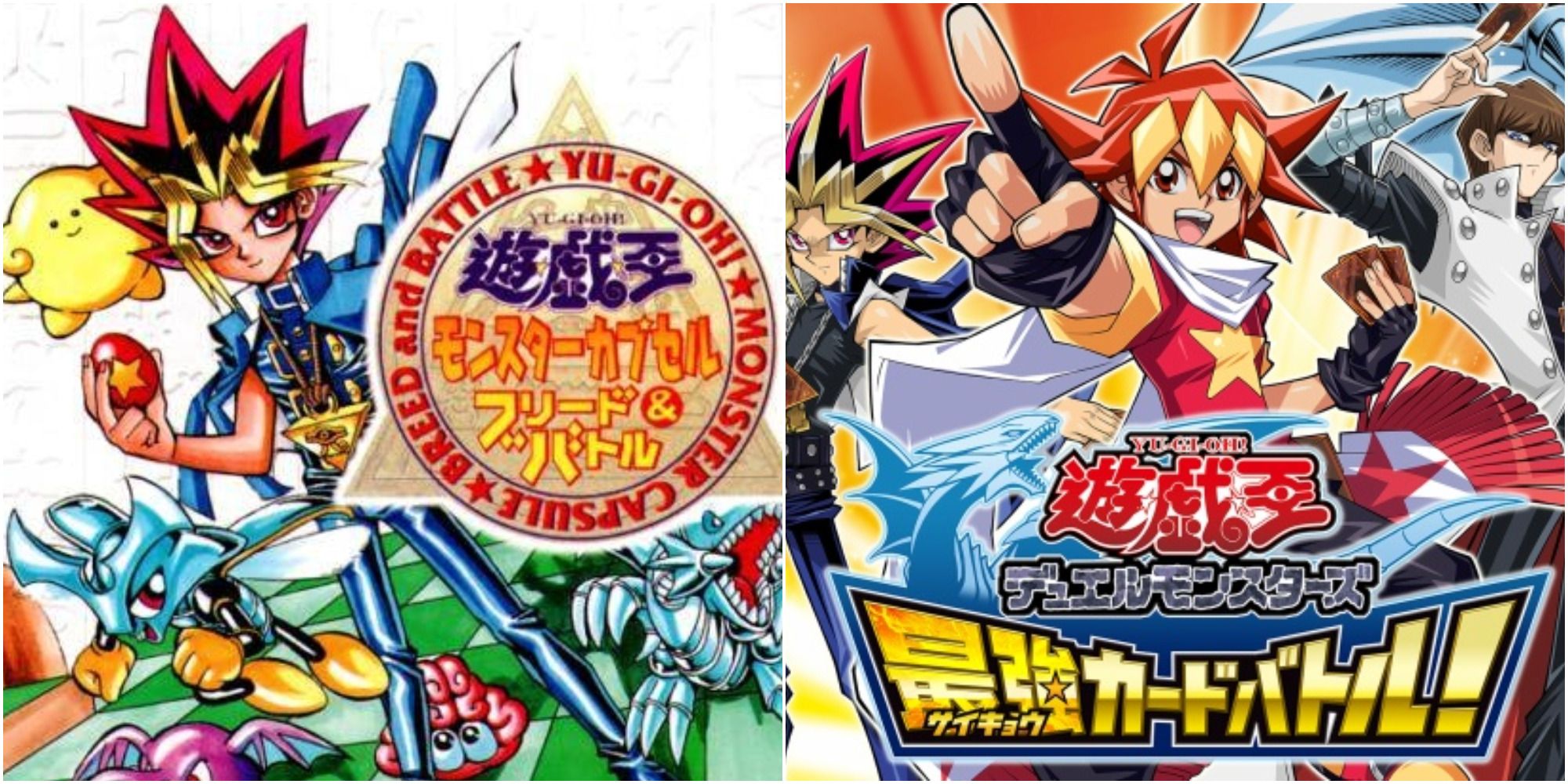 Yugioh 3DS Games List: Khám Phá Các Tựa Game Hay Nhất Trên Nền Tảng 3DS