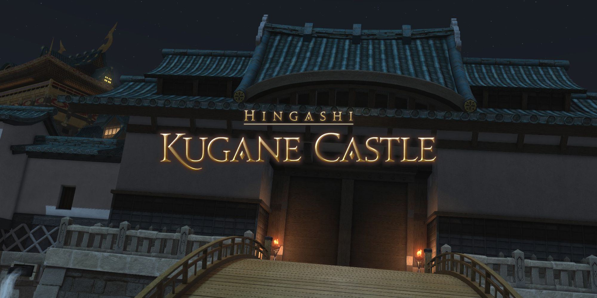 kugane castle dungeon intro fly through
