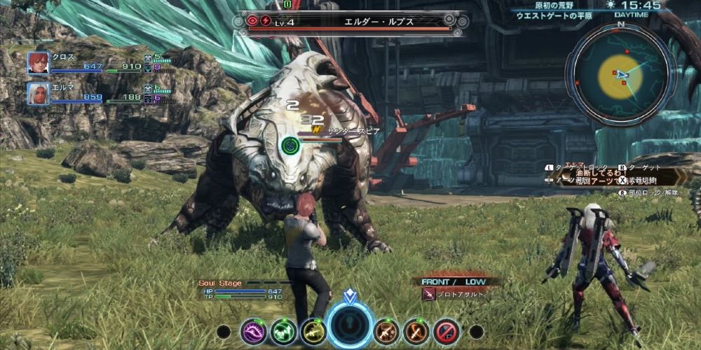 Xenoblade Chronicles X All Class Arts And Skills