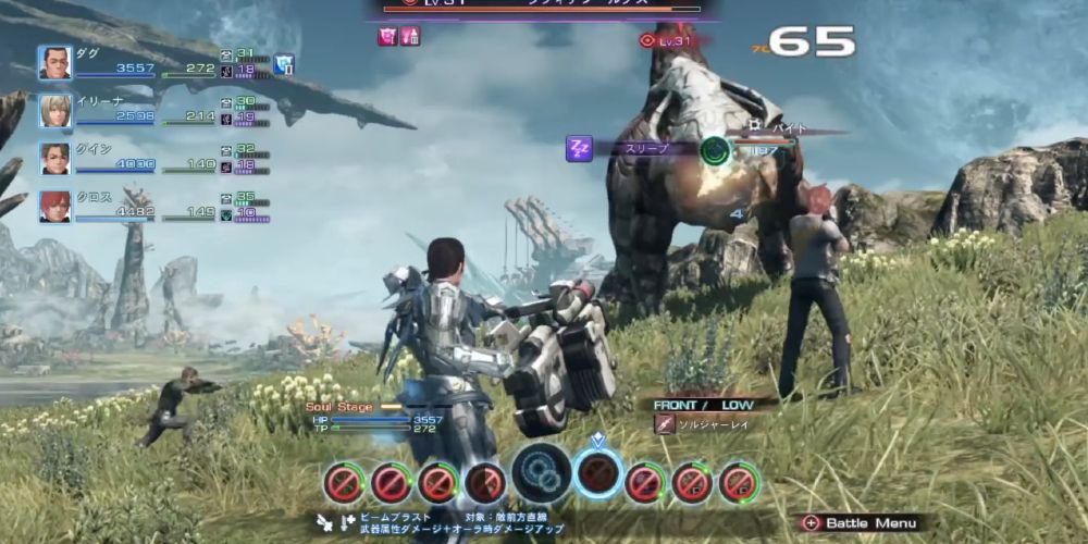 Xenoblade Chronicles X All Class Arts And Skills