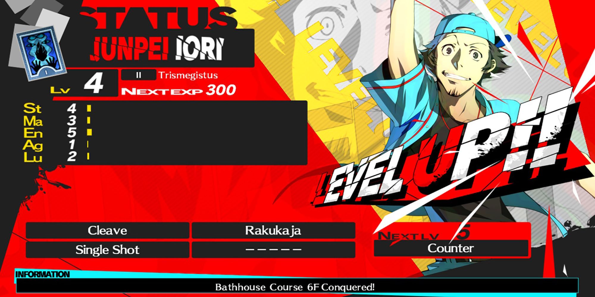 Junpei reaches Level 4 in Golden Arena mode. Persona 4 Arena Ultimax.