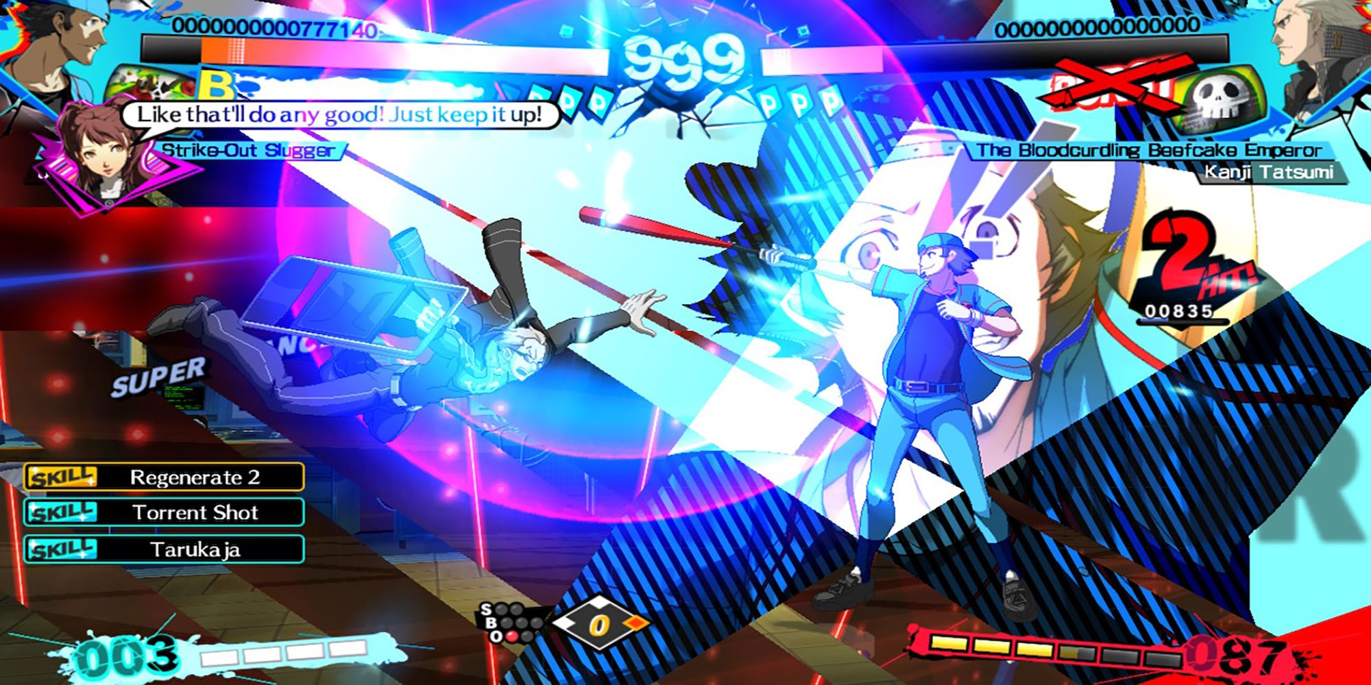 The game AI, playing as Junpei, annihilates Kanji in a battle in Golden Arena's Auto Mode. Persona 4 Arena Ultimax. 