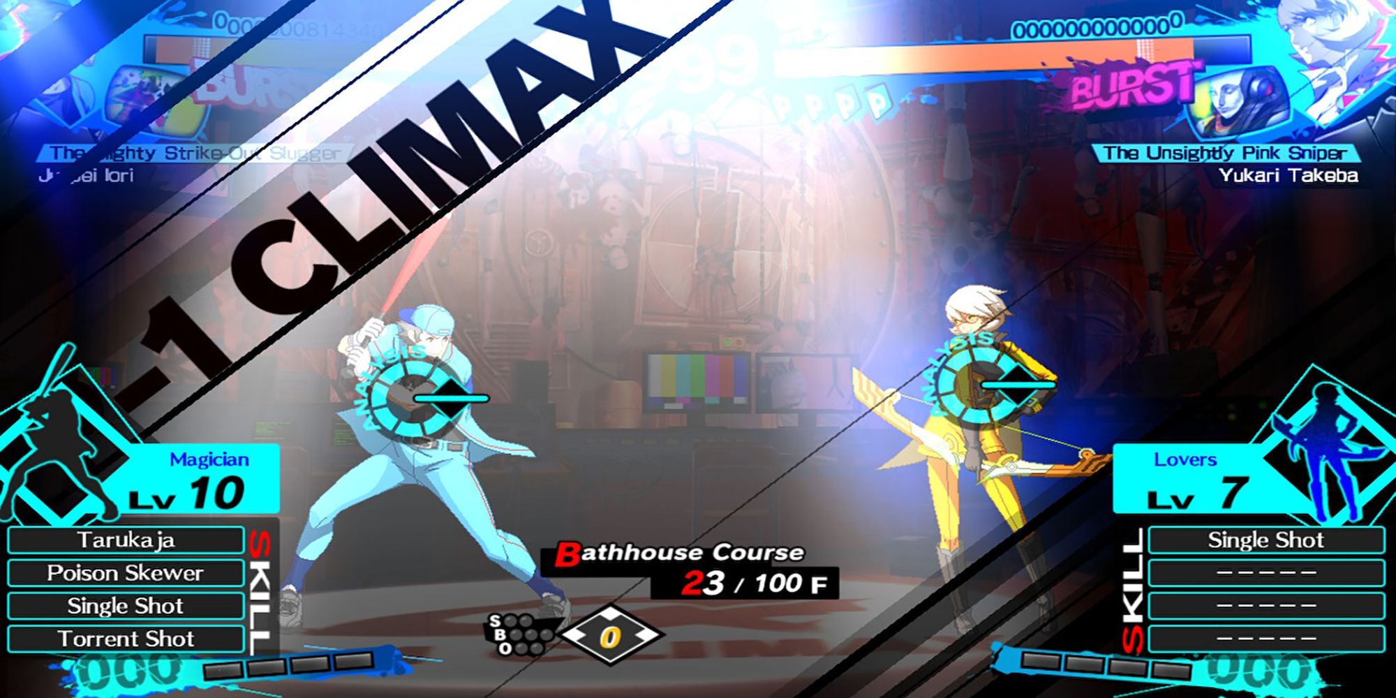 Junpei and Yukari get analyzed before a battle in the Shadow Realm during Golden Arena Mode. Persona 4 Arena Ultimax.