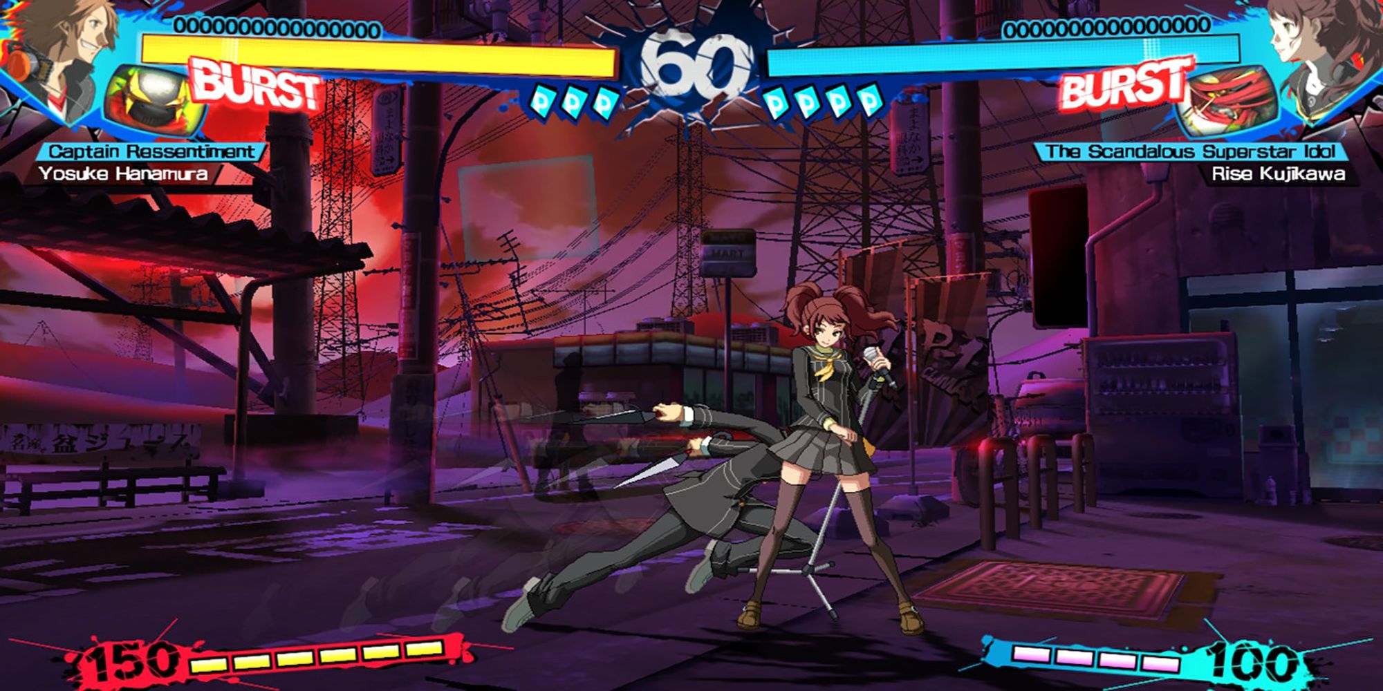 Yosuke ground dodges towards Rise in a battle in Inaba. Persona 4 Arena Ultimax.