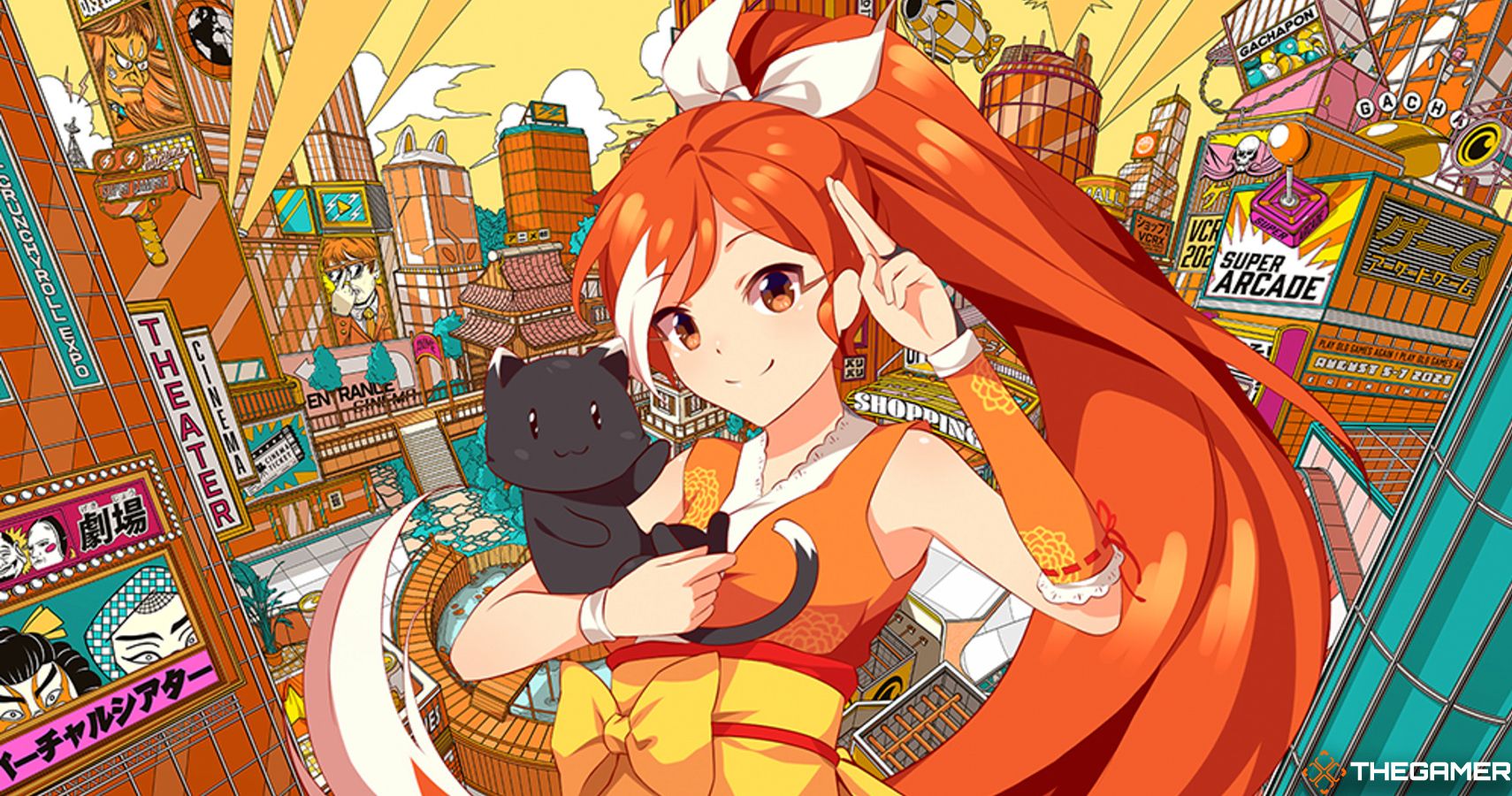 Crunchyroll Hime