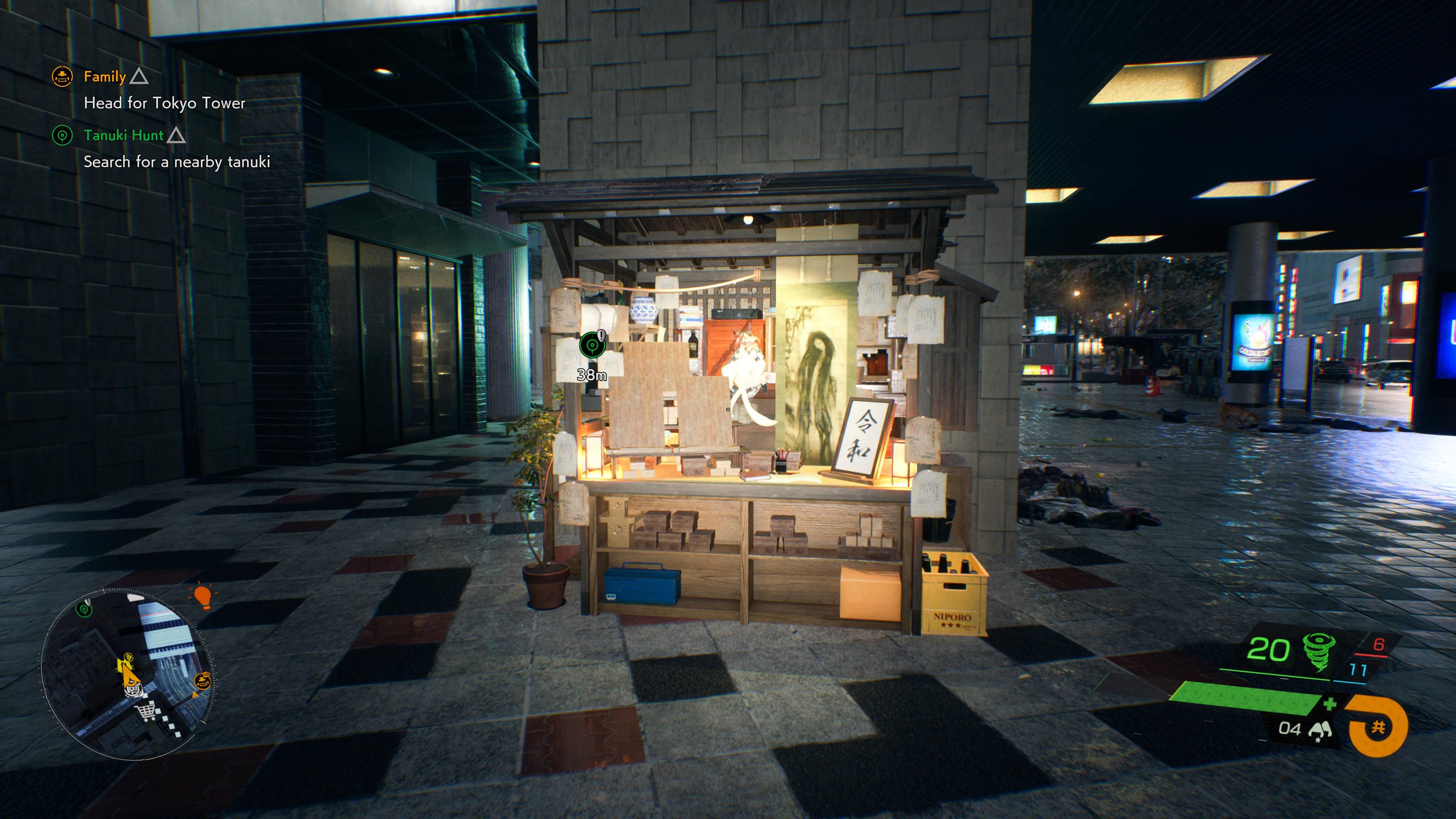 Ghostwire: Tokyo Nekomata stall