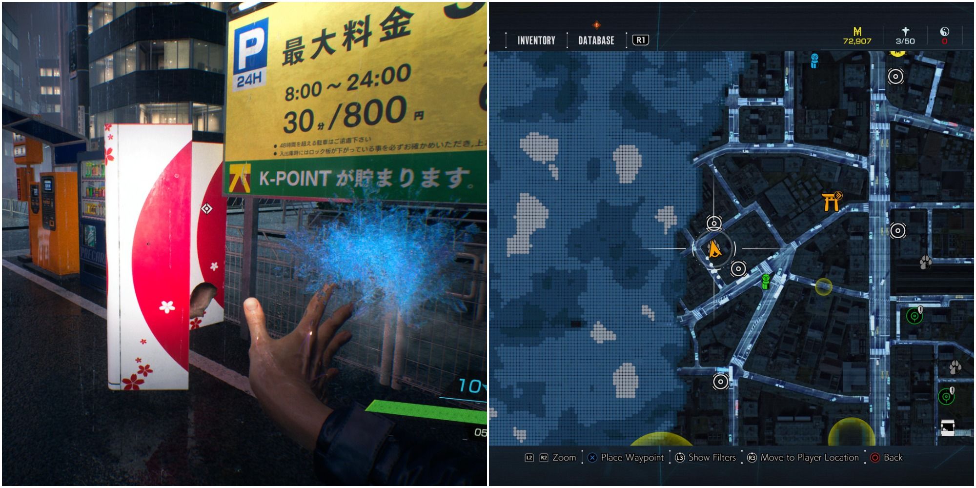 Ghostwire Tokyo Collage - tanuki location map and vending machine