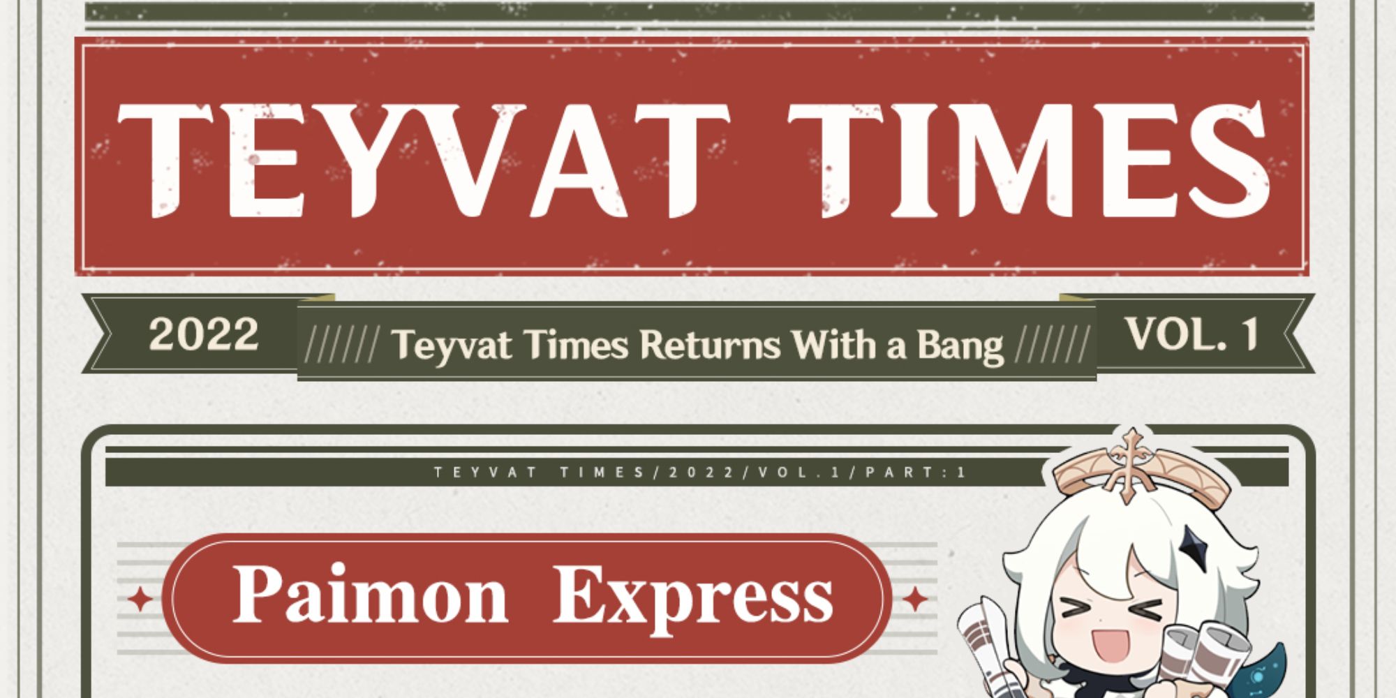 Genshin Impact Teyvat Times Header