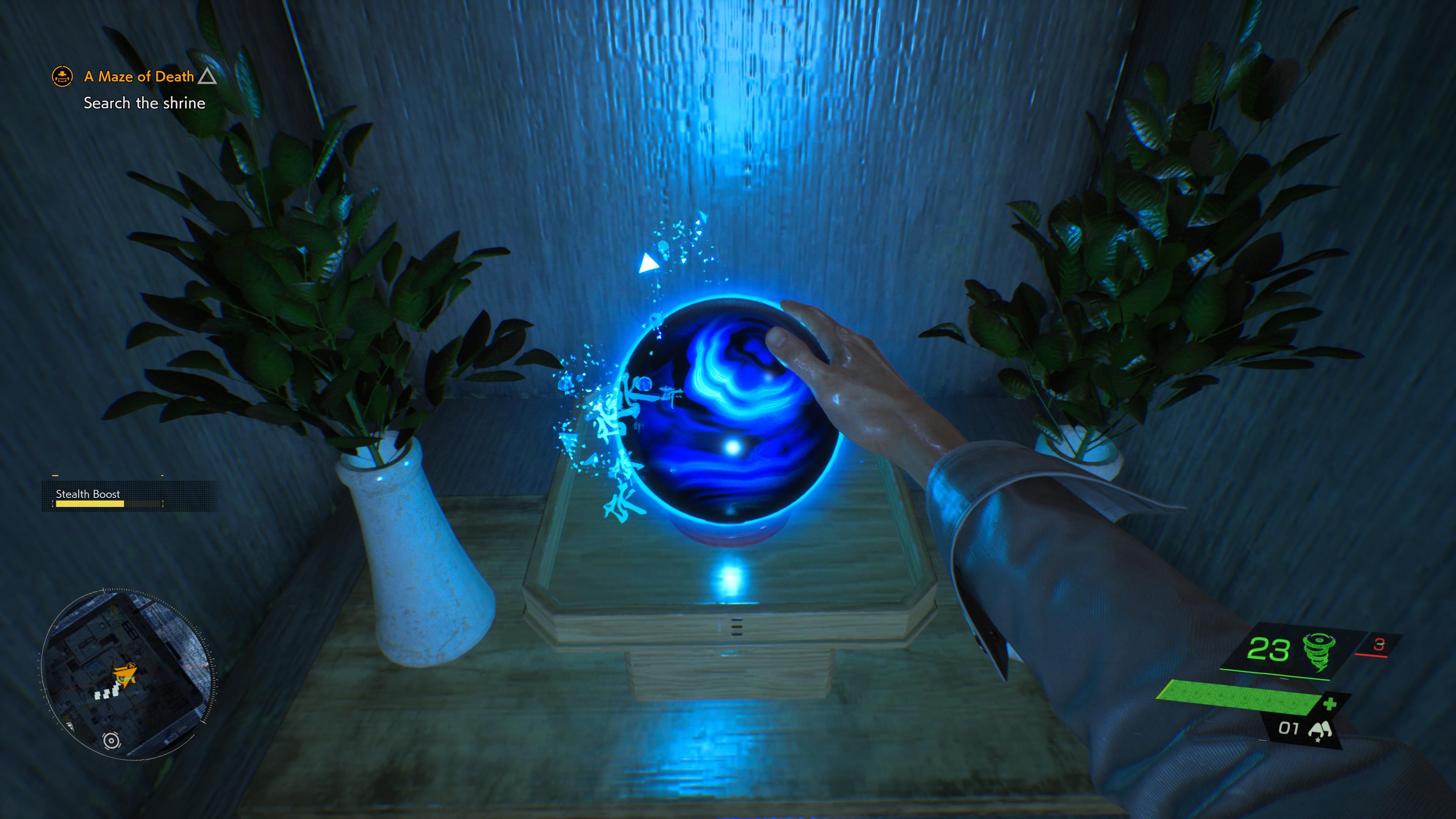 A water sphere inside a shrine.